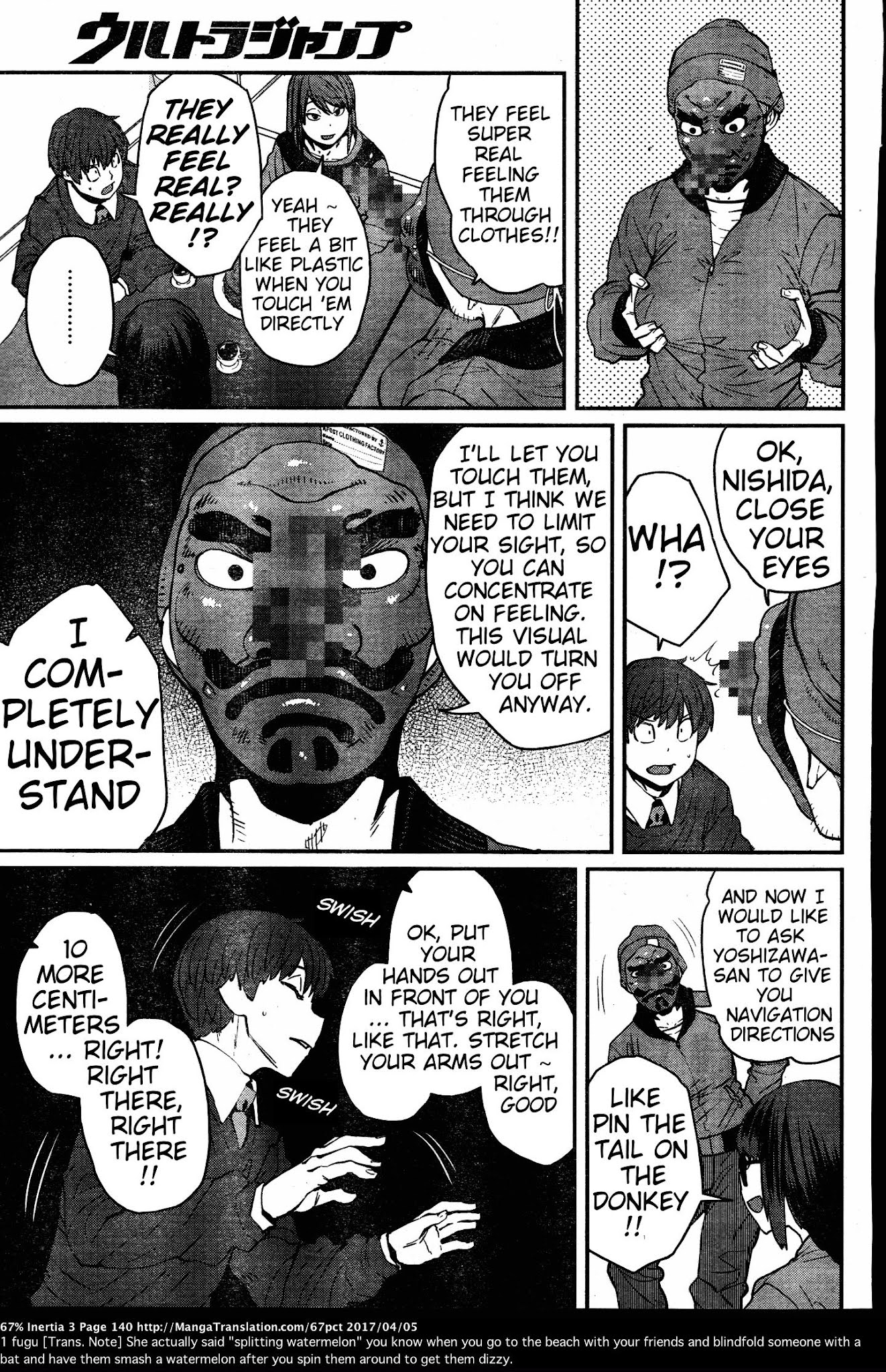 Dasei 67 Percent Chapter 34 - Page 14