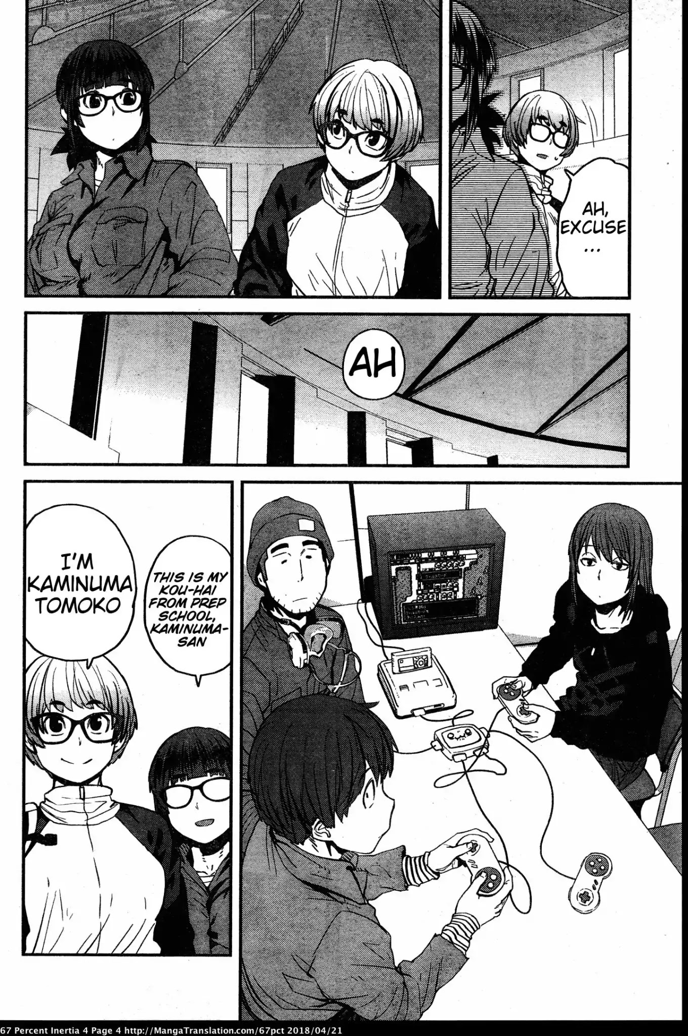 Dasei 67 Percent Chapter 35 - Page 7