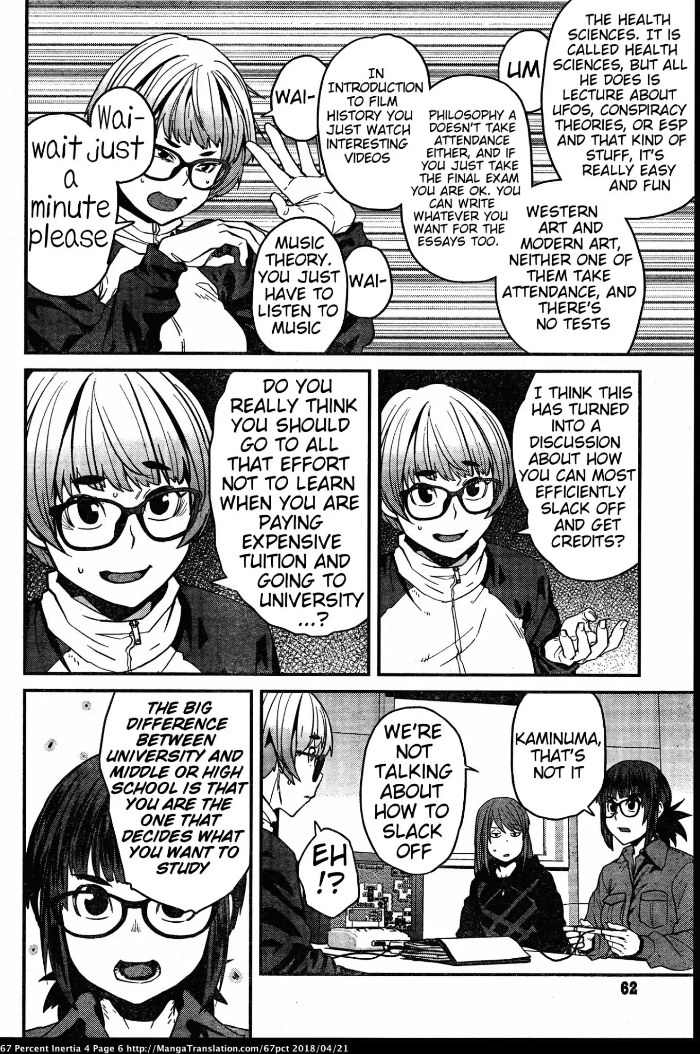 Dasei 67 Percent Chapter 35 - Page 9