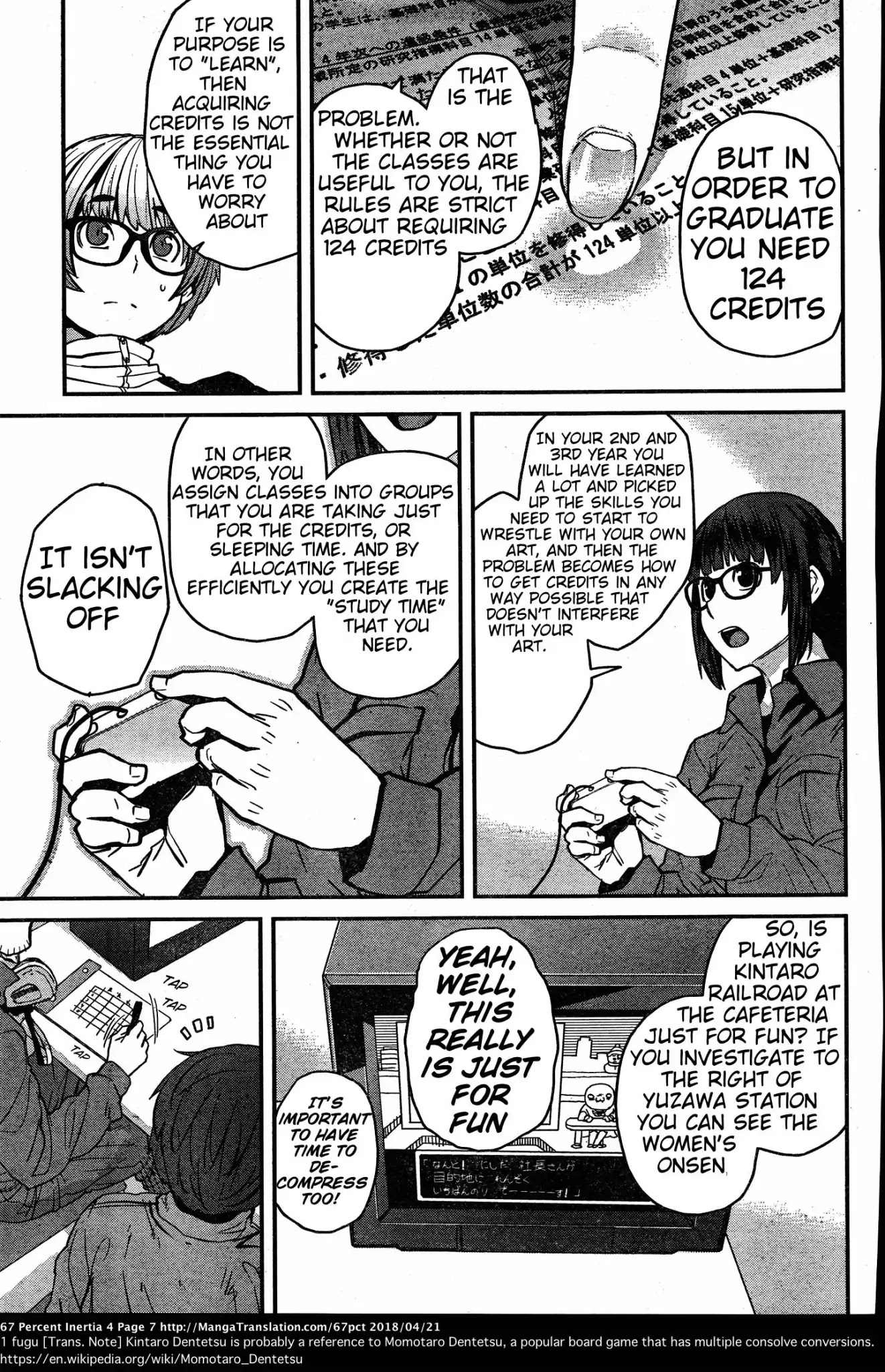 Dasei 67 Percent Chapter 35 - Page 10