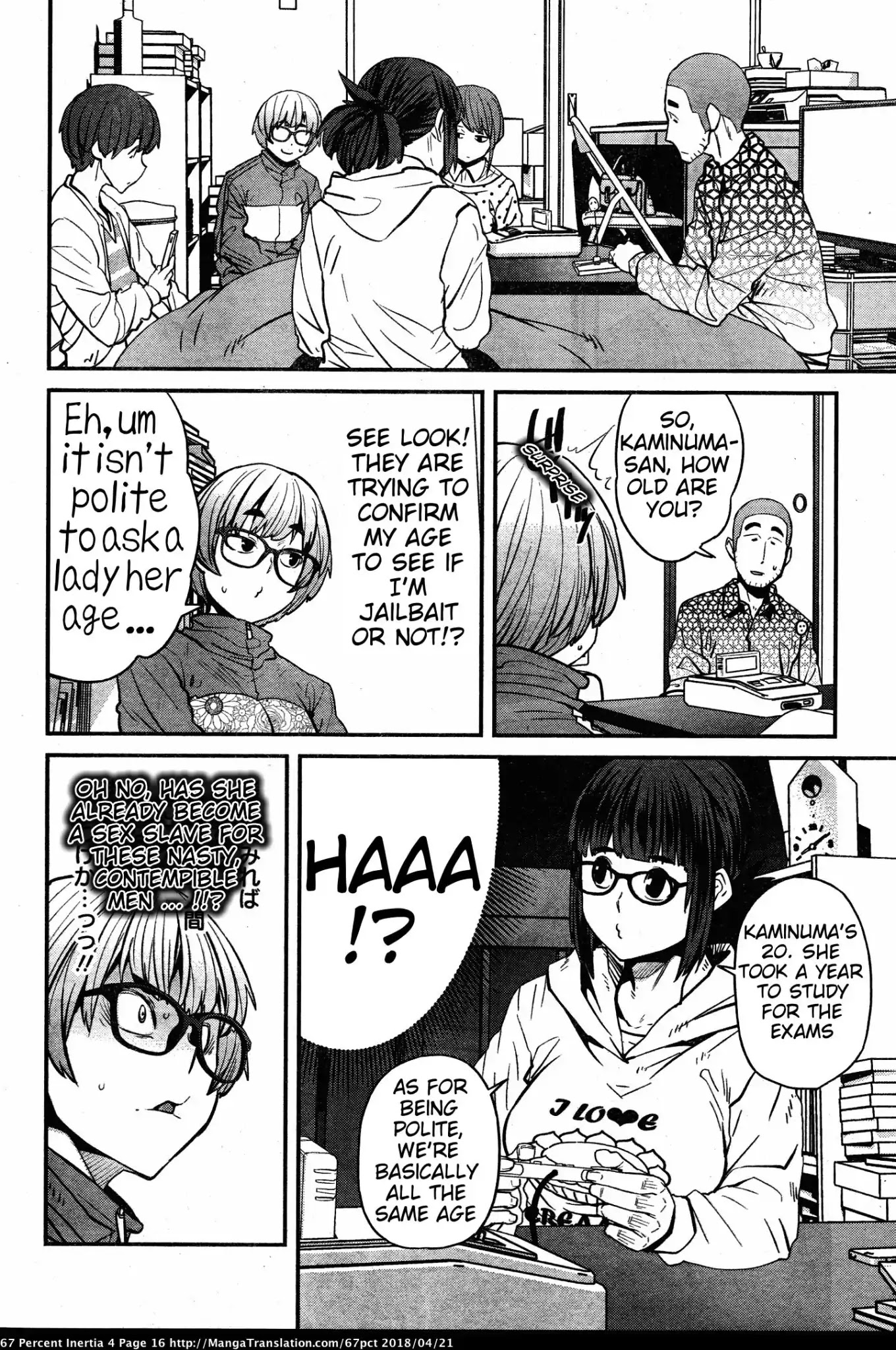 Dasei 67 Percent Chapter 36 - Page 7