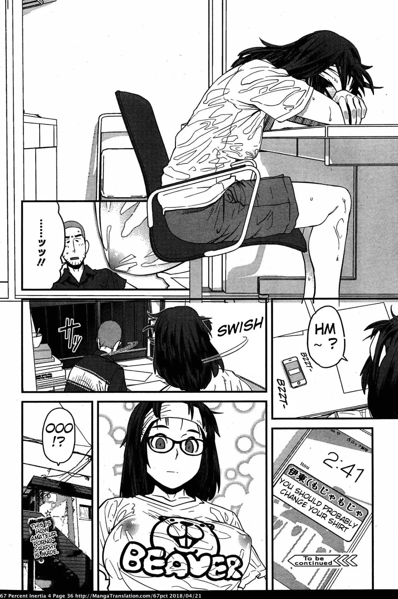 Dasei 67 Percent Chapter 37 - Page 14