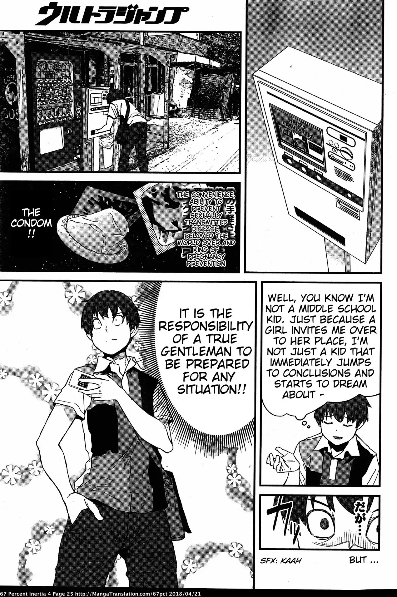 Dasei 67 Percent Chapter 37 - Page 3