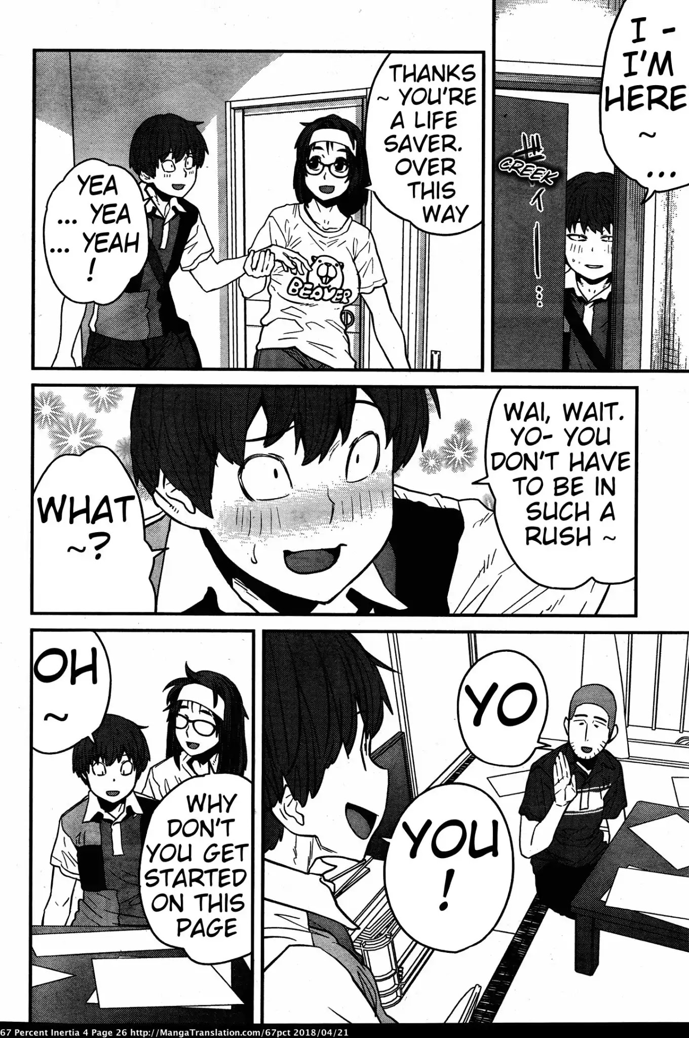 Dasei 67 Percent Chapter 37 - Page 4