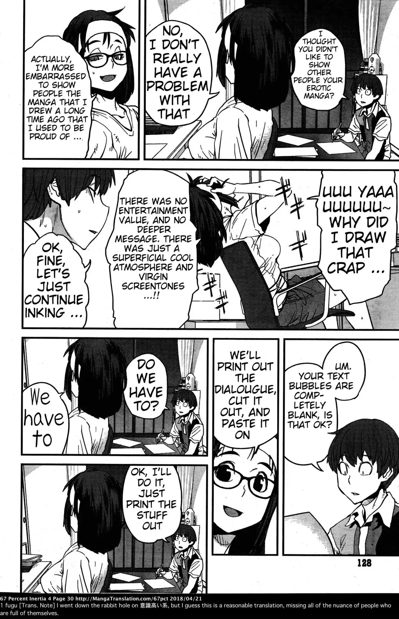 Dasei 67 Percent Chapter 37 - Page 8