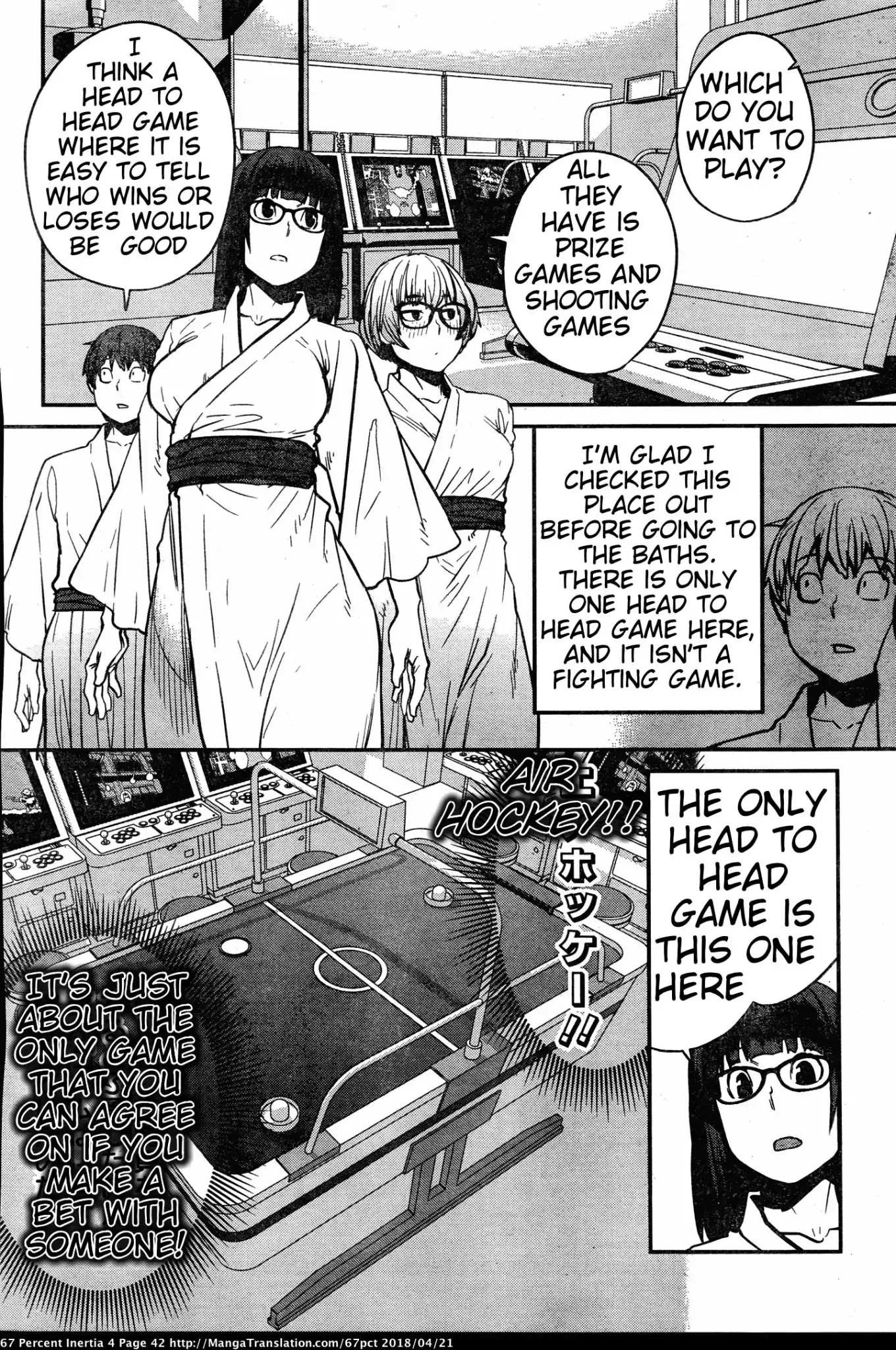 Dasei 67 Percent Chapter 38 - Page 6