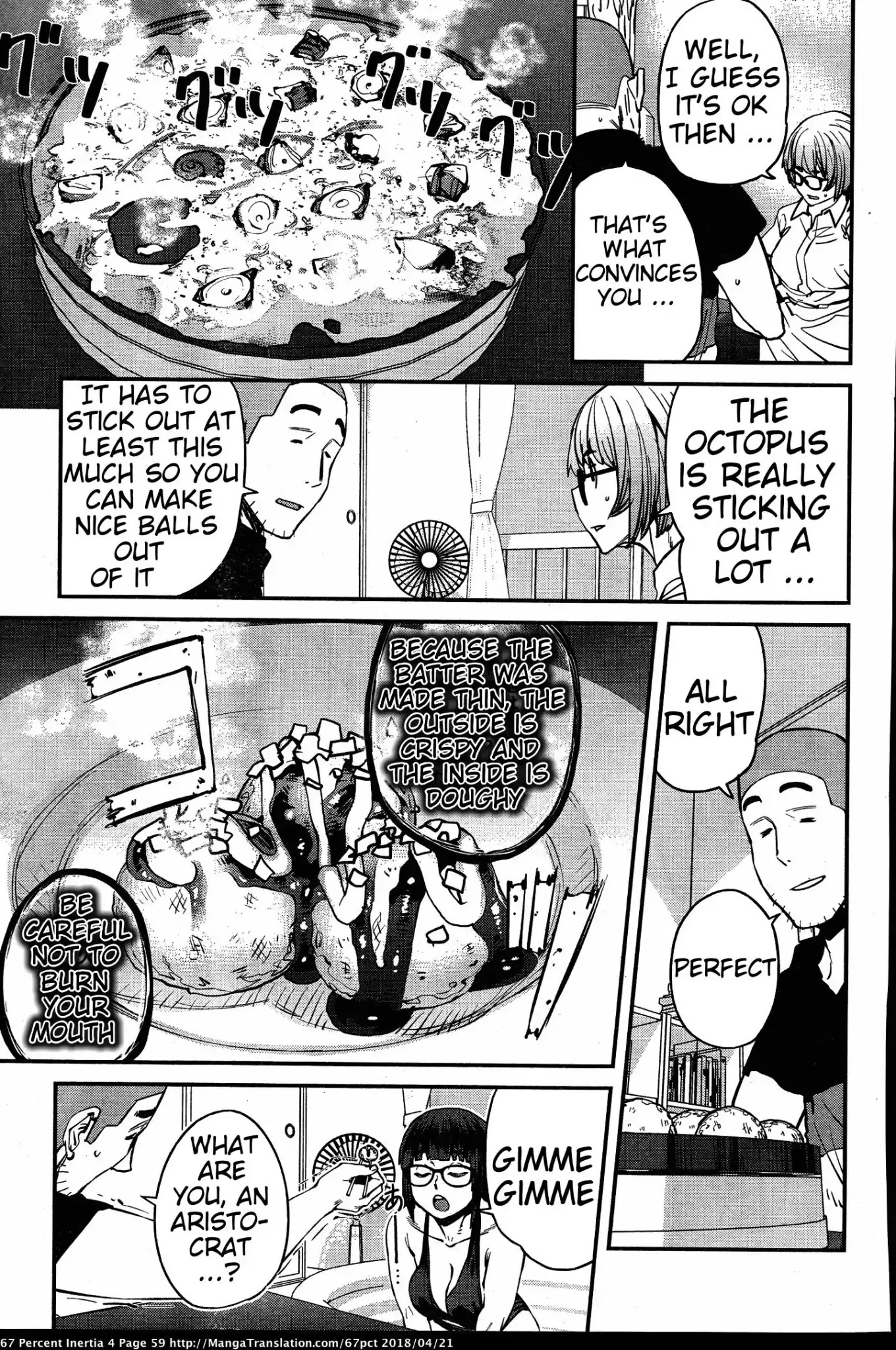 Dasei 67 Percent Chapter 39 - Page 11