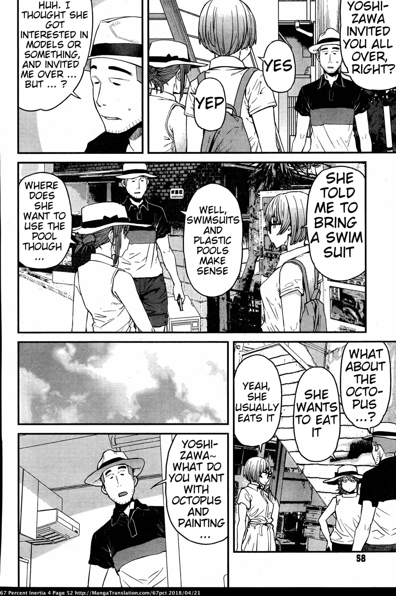 Dasei 67 Percent Chapter 39 - Page 4