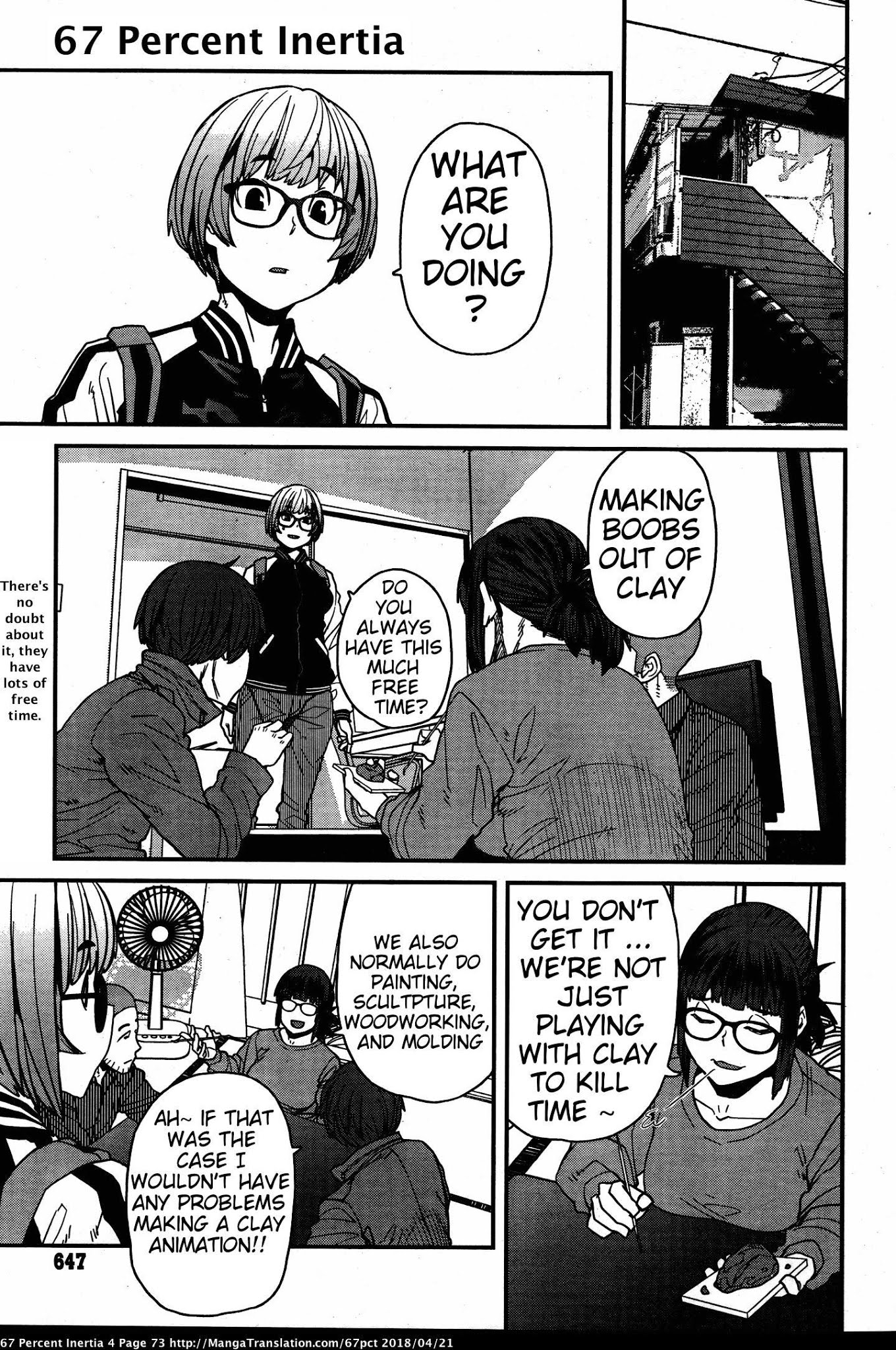 Dasei 67 Percent Chapter 41 - Page 1