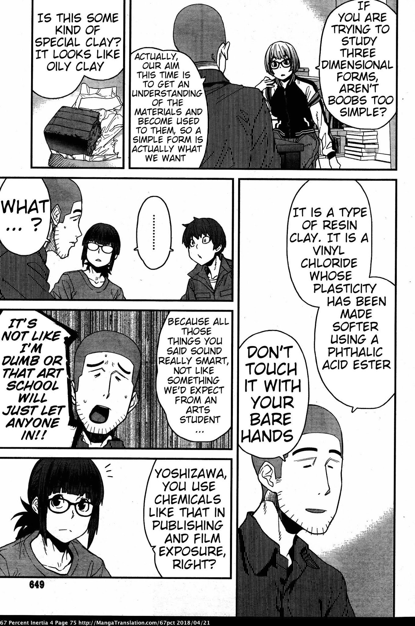 Dasei 67 Percent Chapter 41 - Page 3