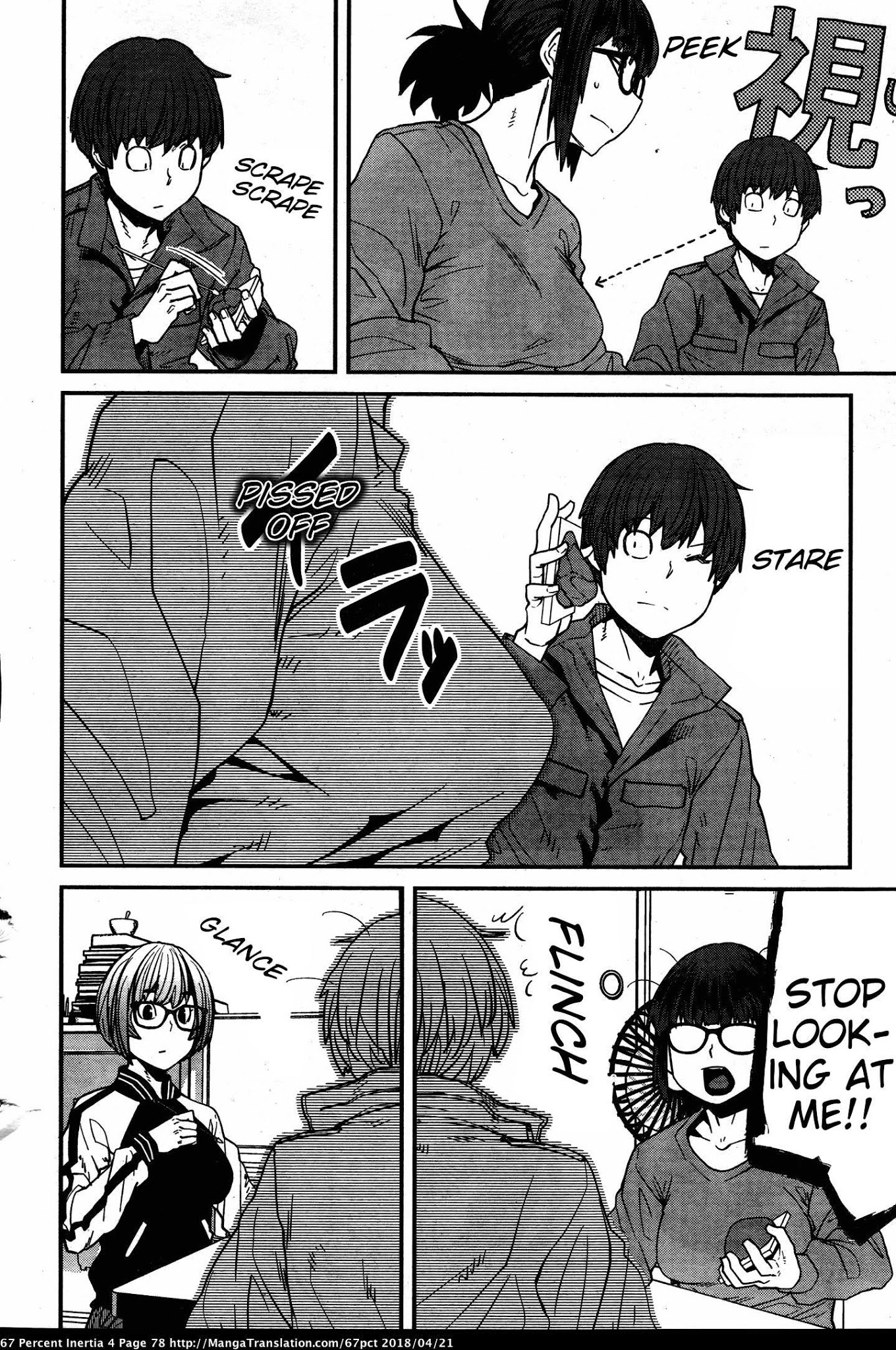 Dasei 67 Percent Chapter 41 - Page 6