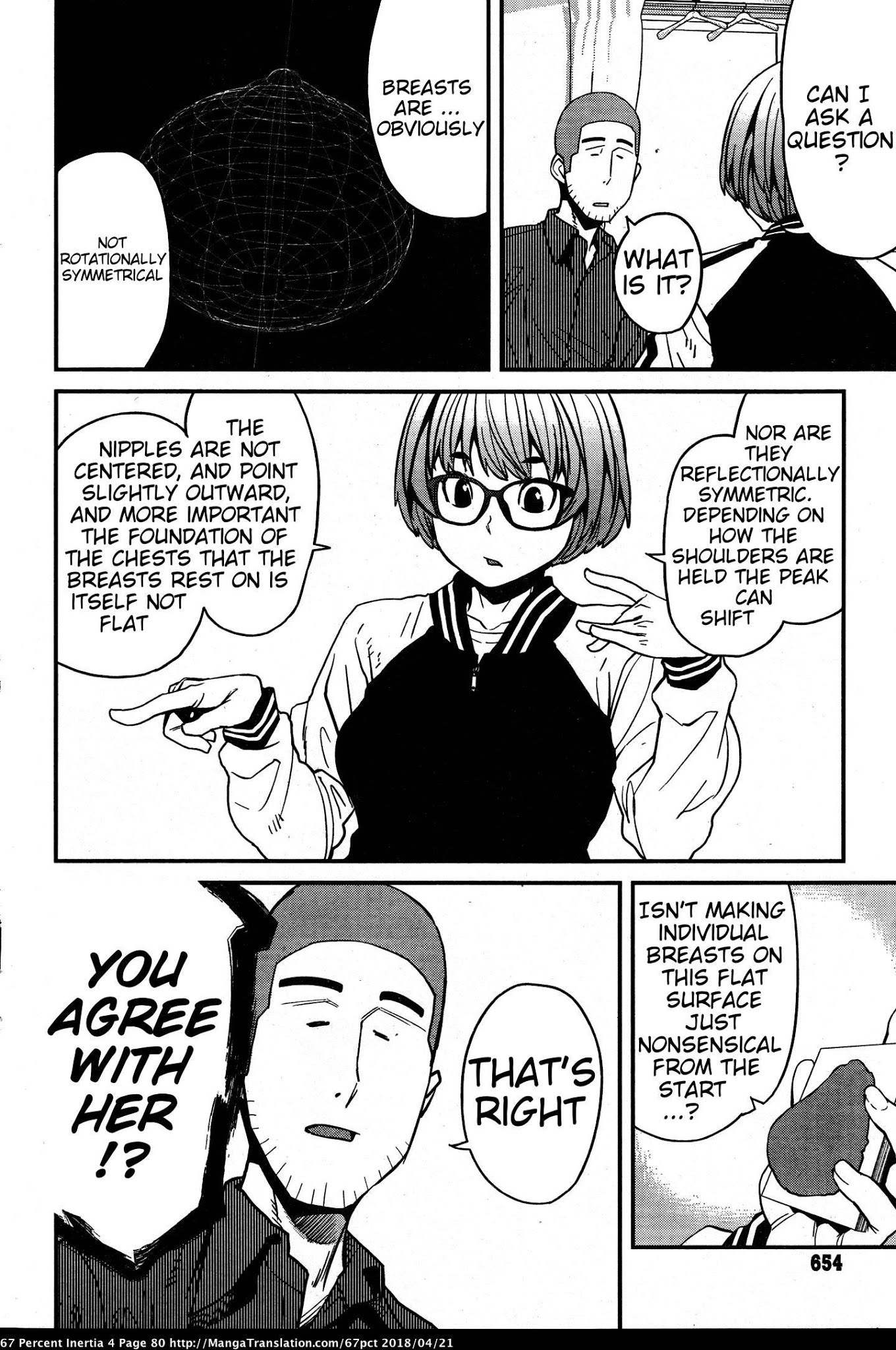 Dasei 67 Percent Chapter 41 - Page 8