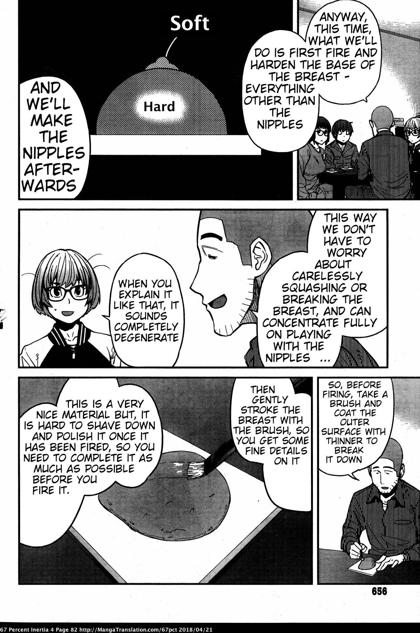 Dasei 67 Percent Chapter 41 - Page 10