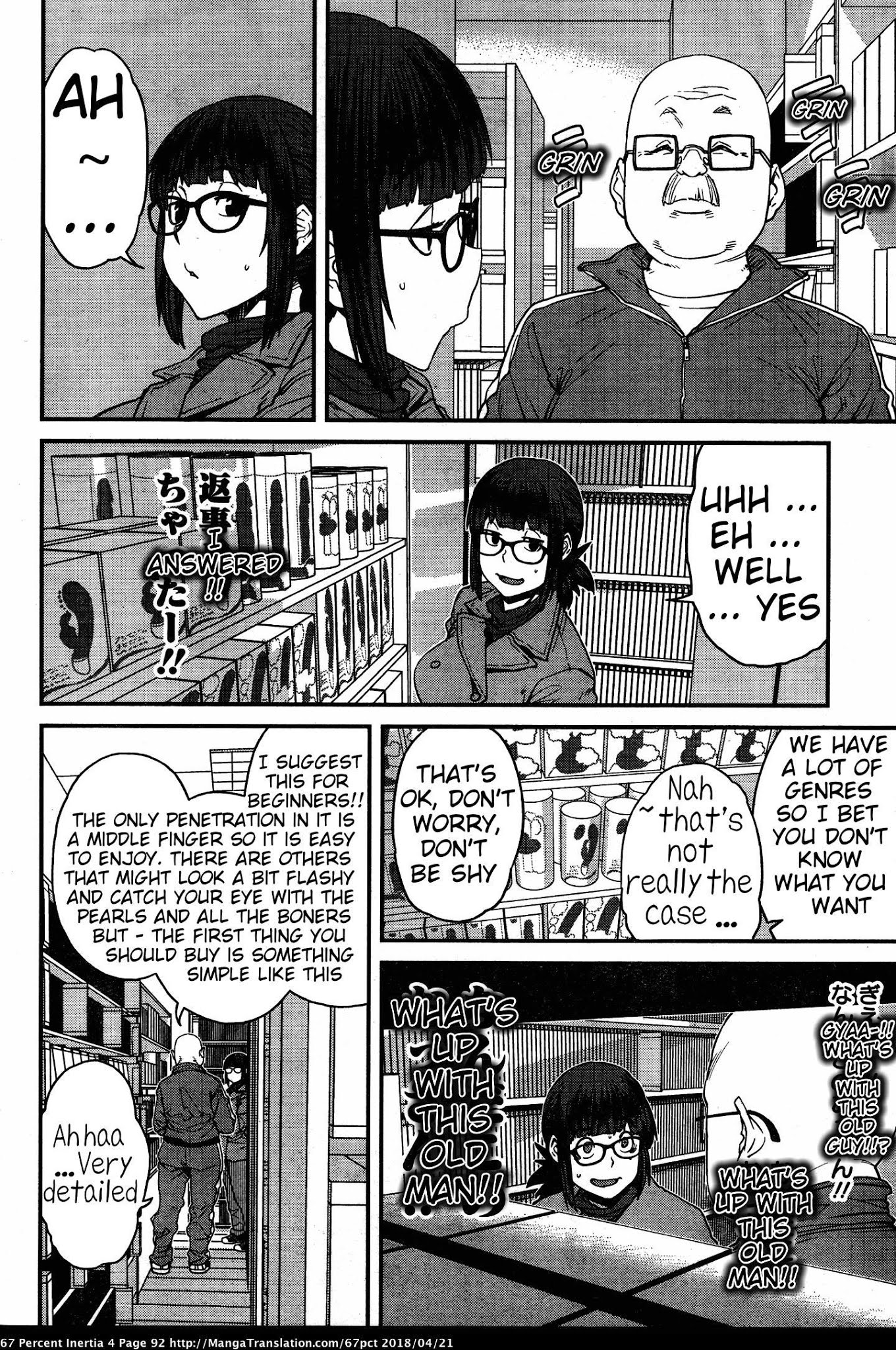 Dasei 67 Percent Chapter 42 - Page 6