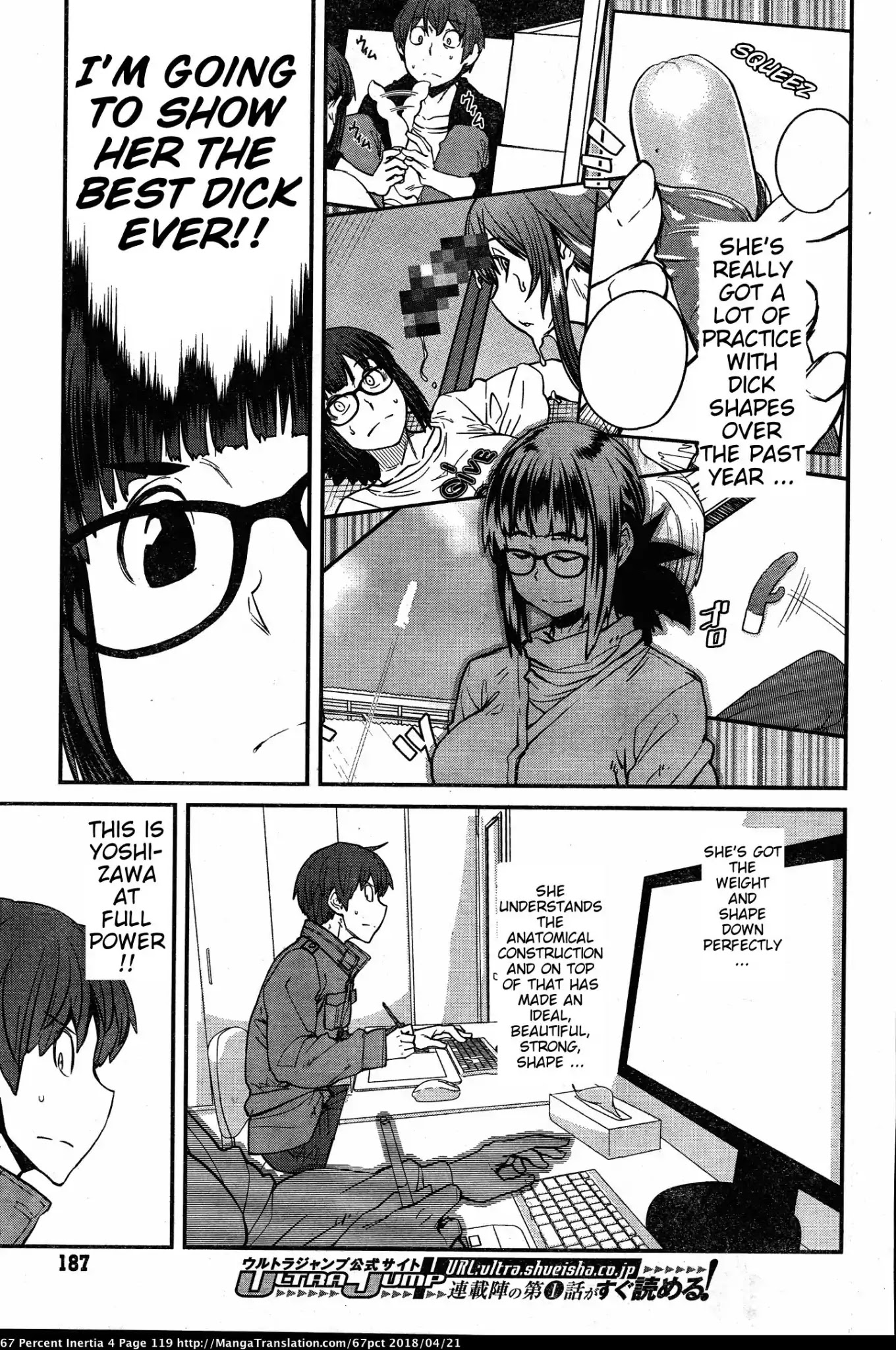 Dasei 67 Percent Chapter 44 - Page 9