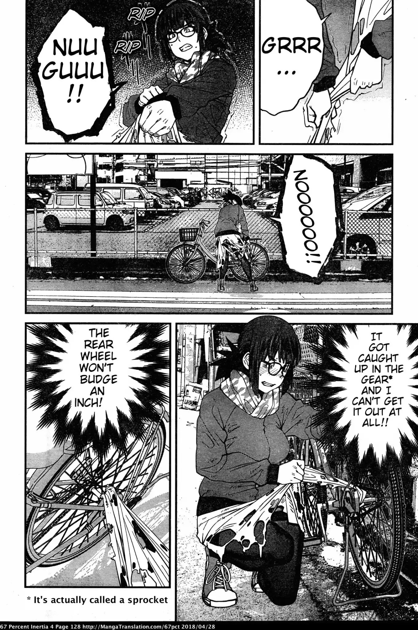 Dasei 67 Percent Chapter 45 - Page 4