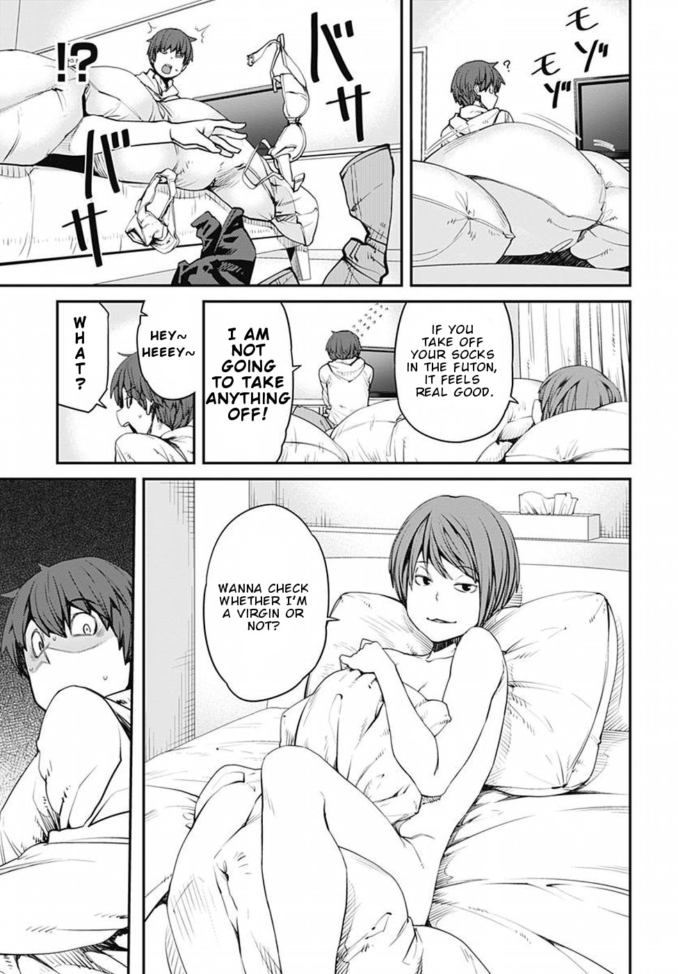 Dasei 67 Percent Chapter 46 - Page 12