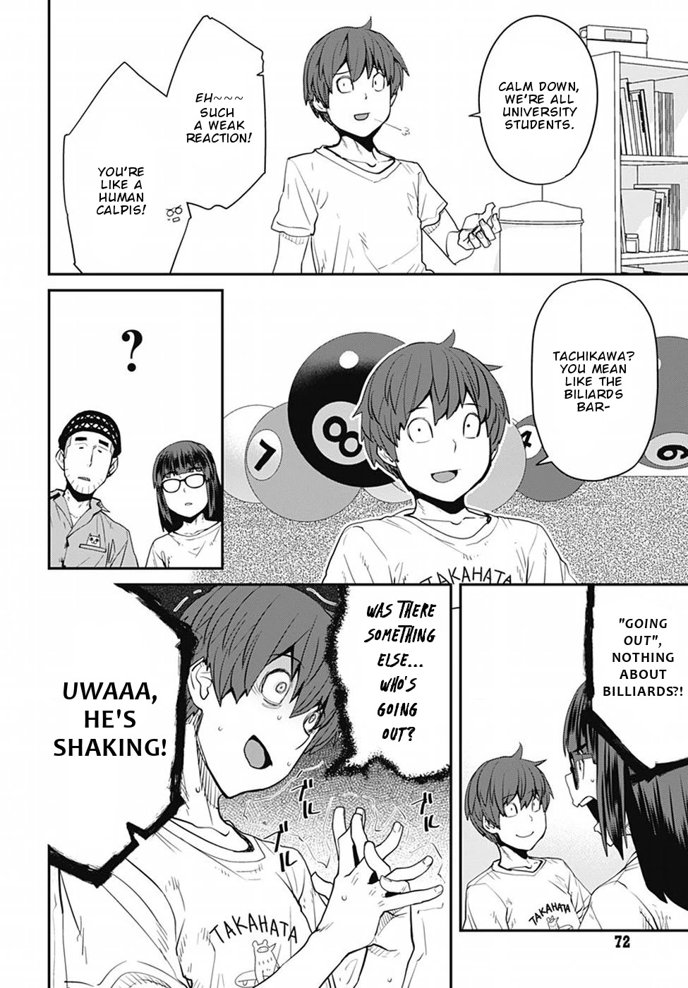 Dasei 67 Percent Chapter 49 - Page 5