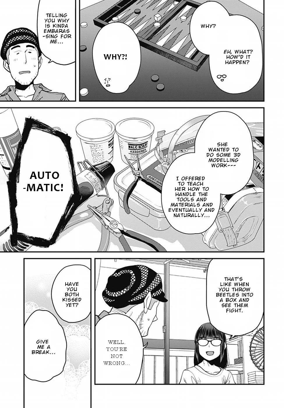 Dasei 67 Percent Chapter 49 - Page 6