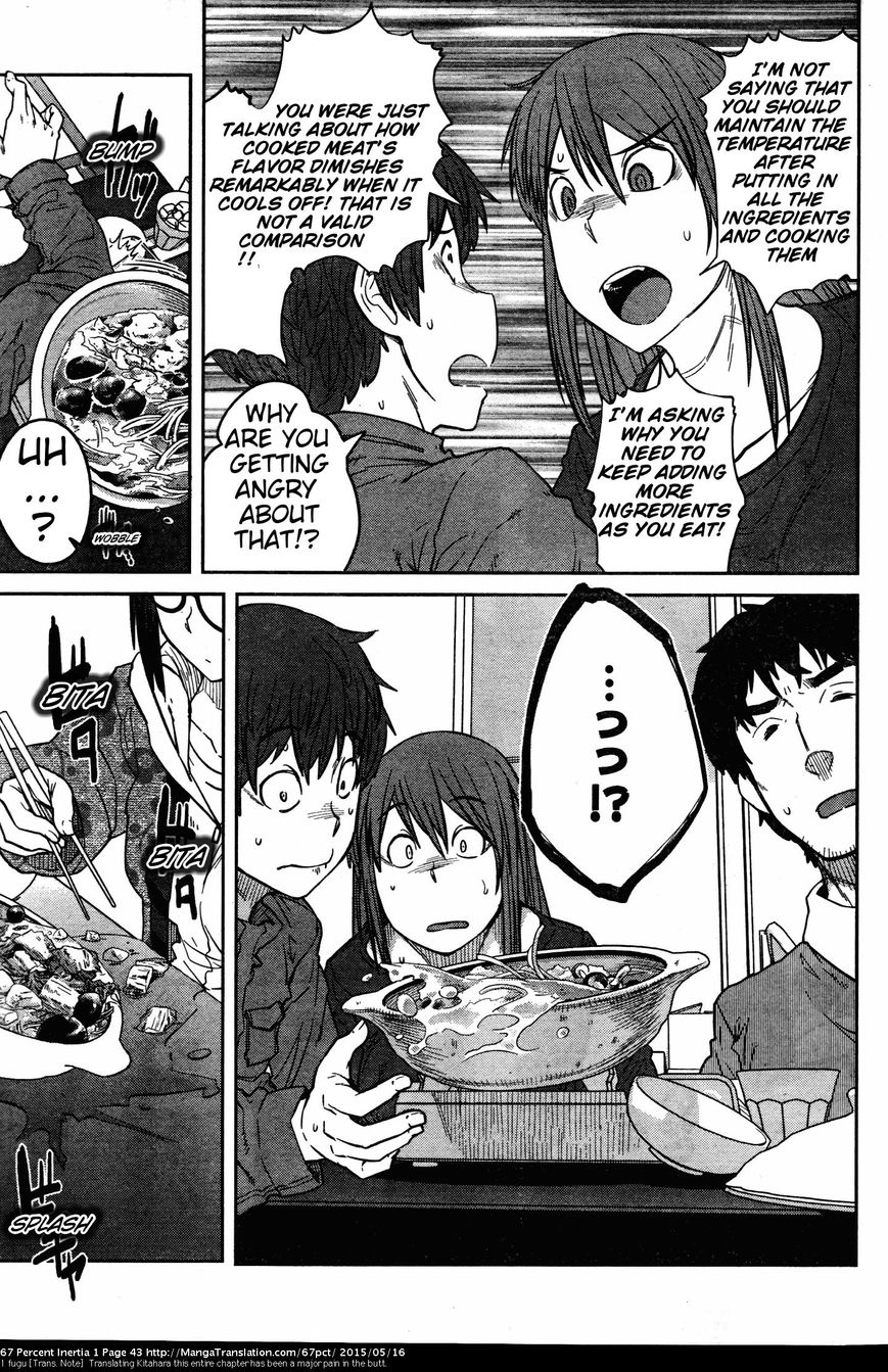 Dasei 67 Percent Chapter 5 - Page 5