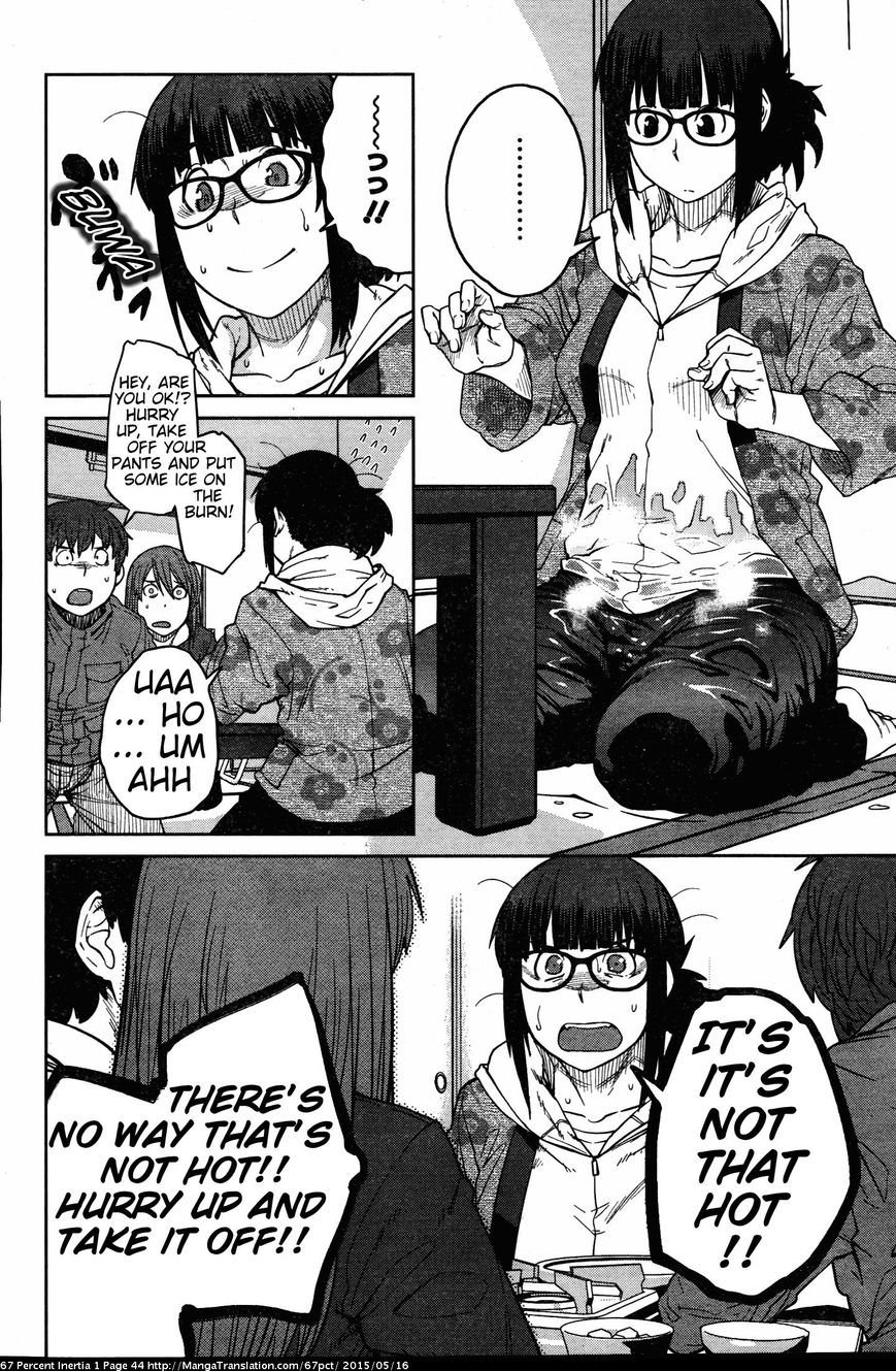 Dasei 67 Percent Chapter 5 - Page 6