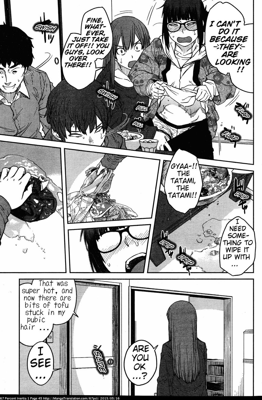 Dasei 67 Percent Chapter 5 - Page 7