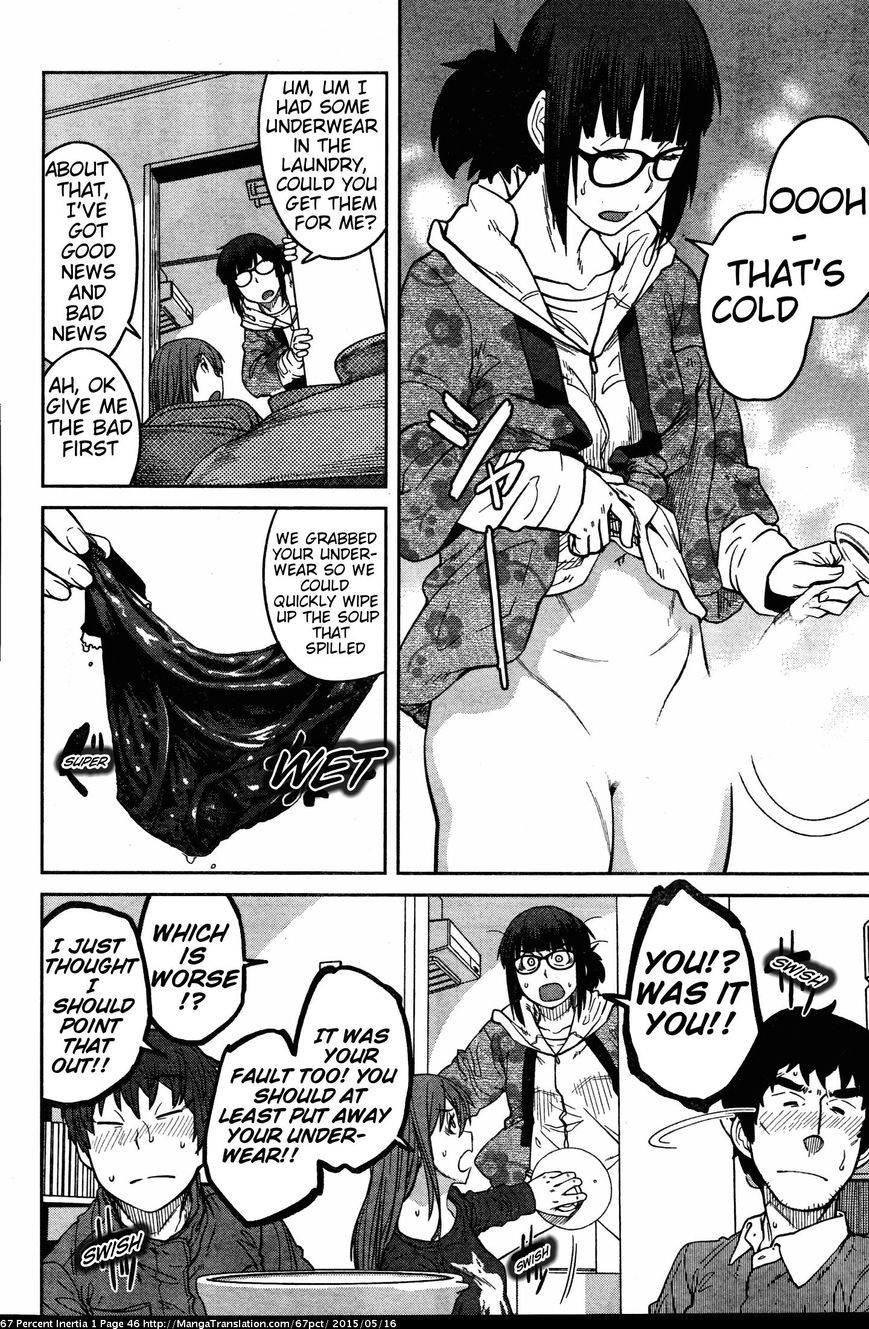 Dasei 67 Percent Chapter 5 - Page 8