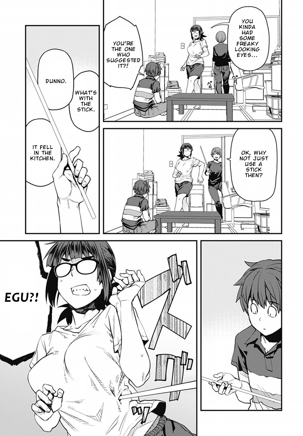 Dasei 67 Percent Chapter 51 - Page 12