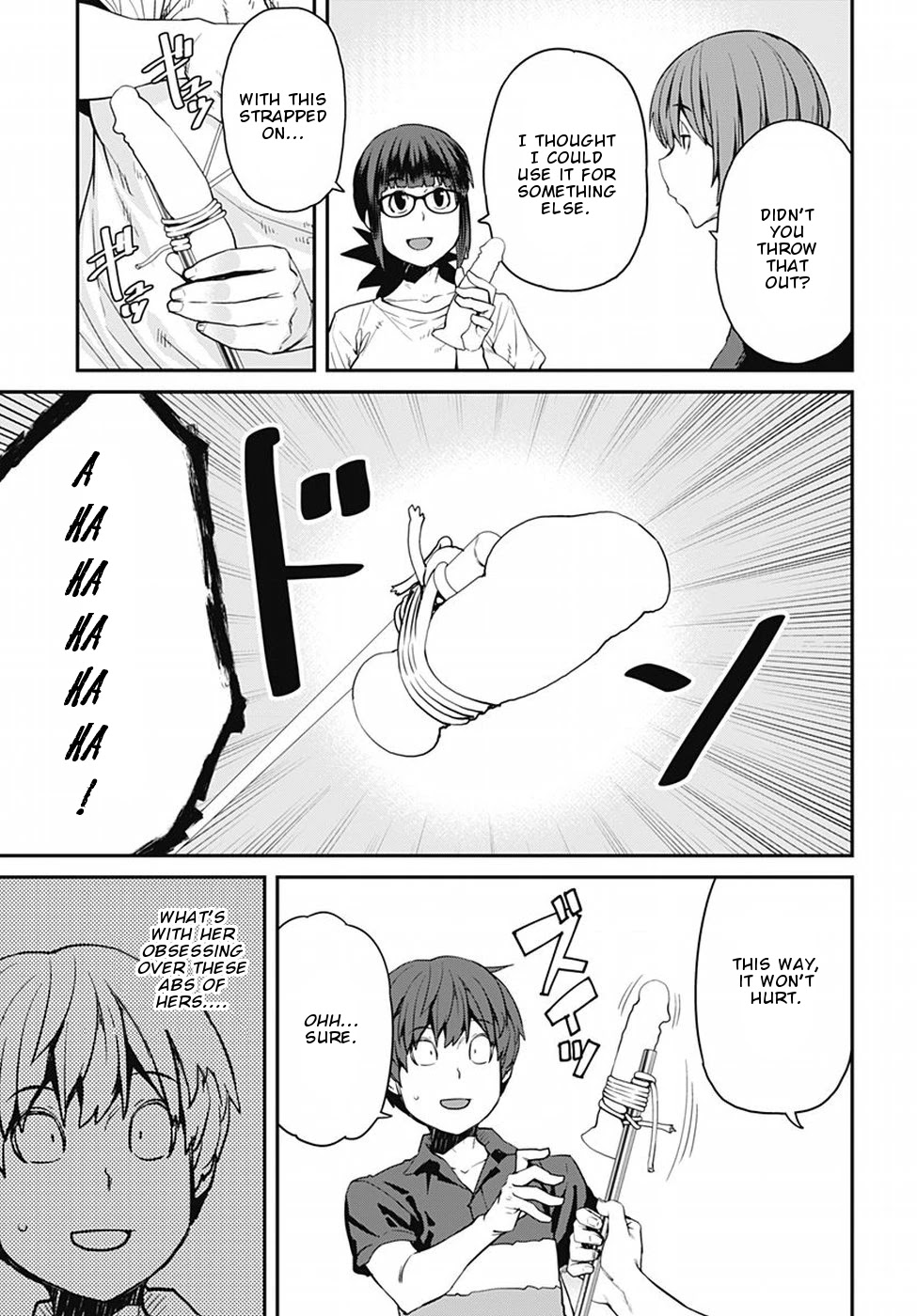 Dasei 67 Percent Chapter 51 - Page 14