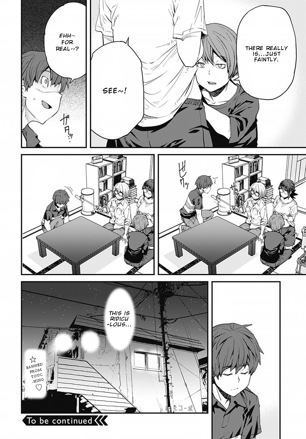 Dasei 67 Percent Chapter 51 - Page 19