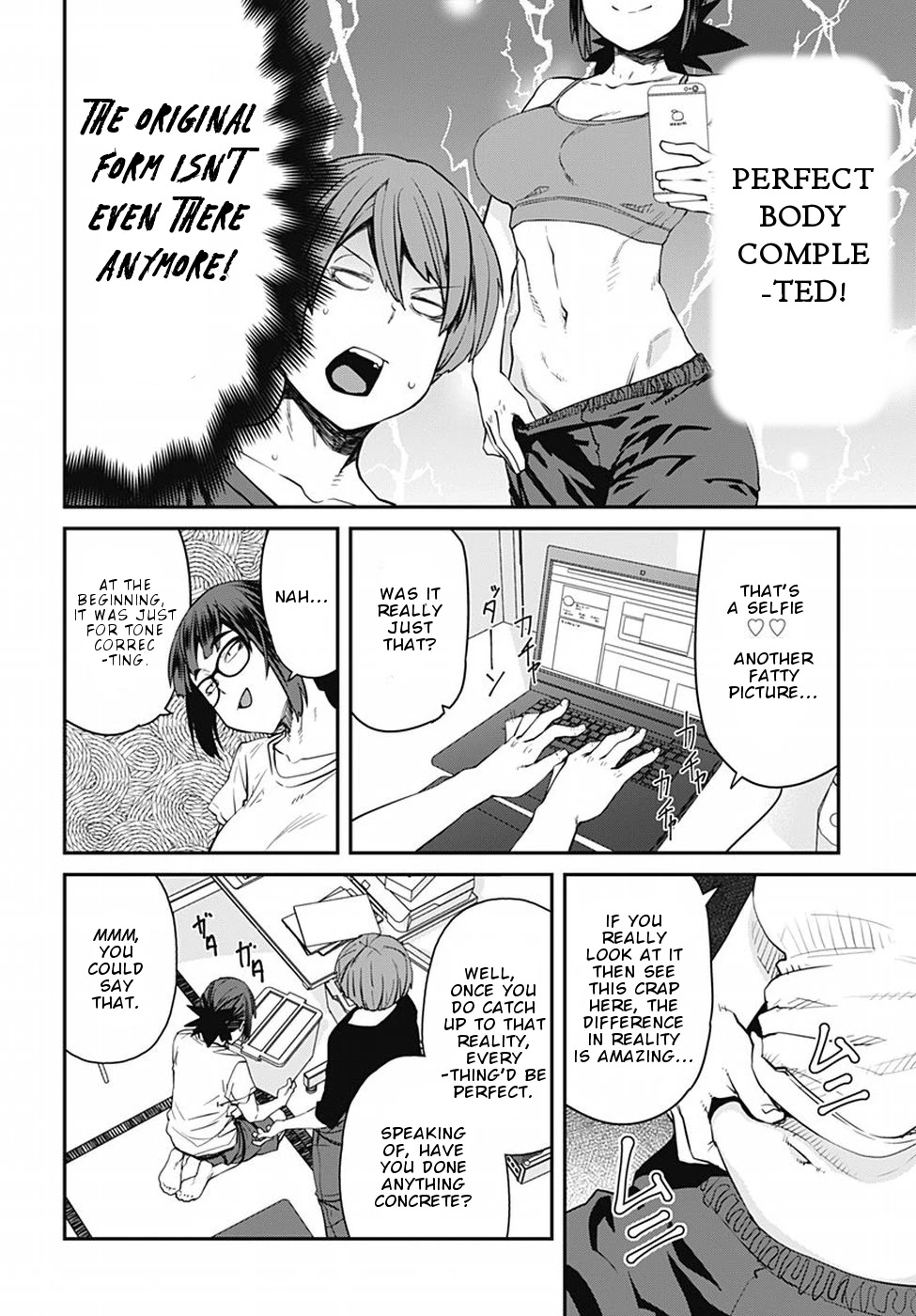 Dasei 67 Percent Chapter 51 - Page 5