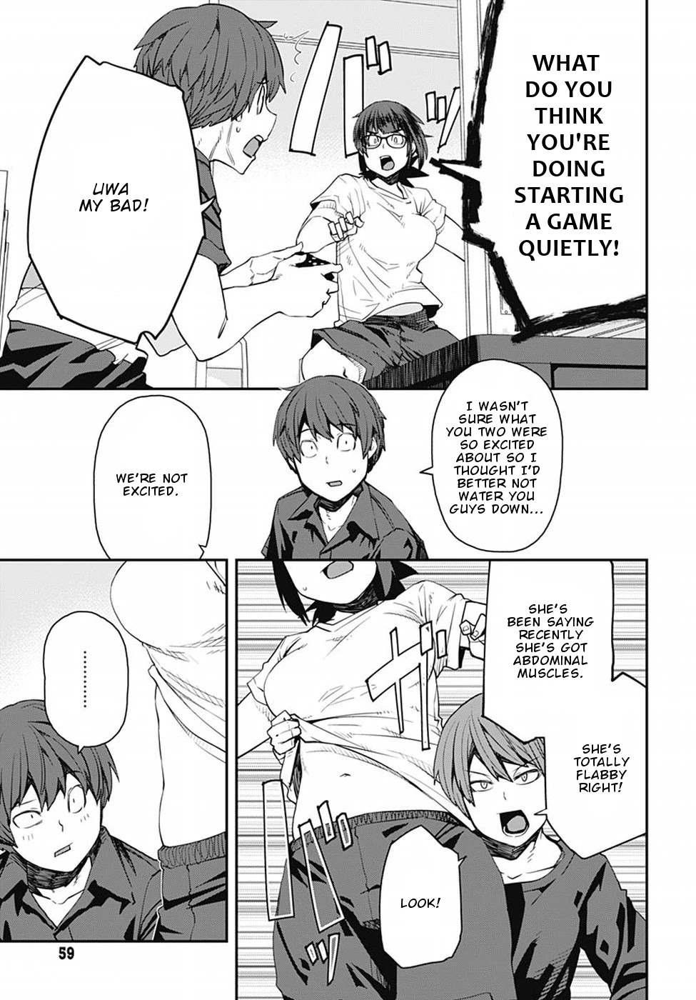 Dasei 67 Percent Chapter 51 - Page 10