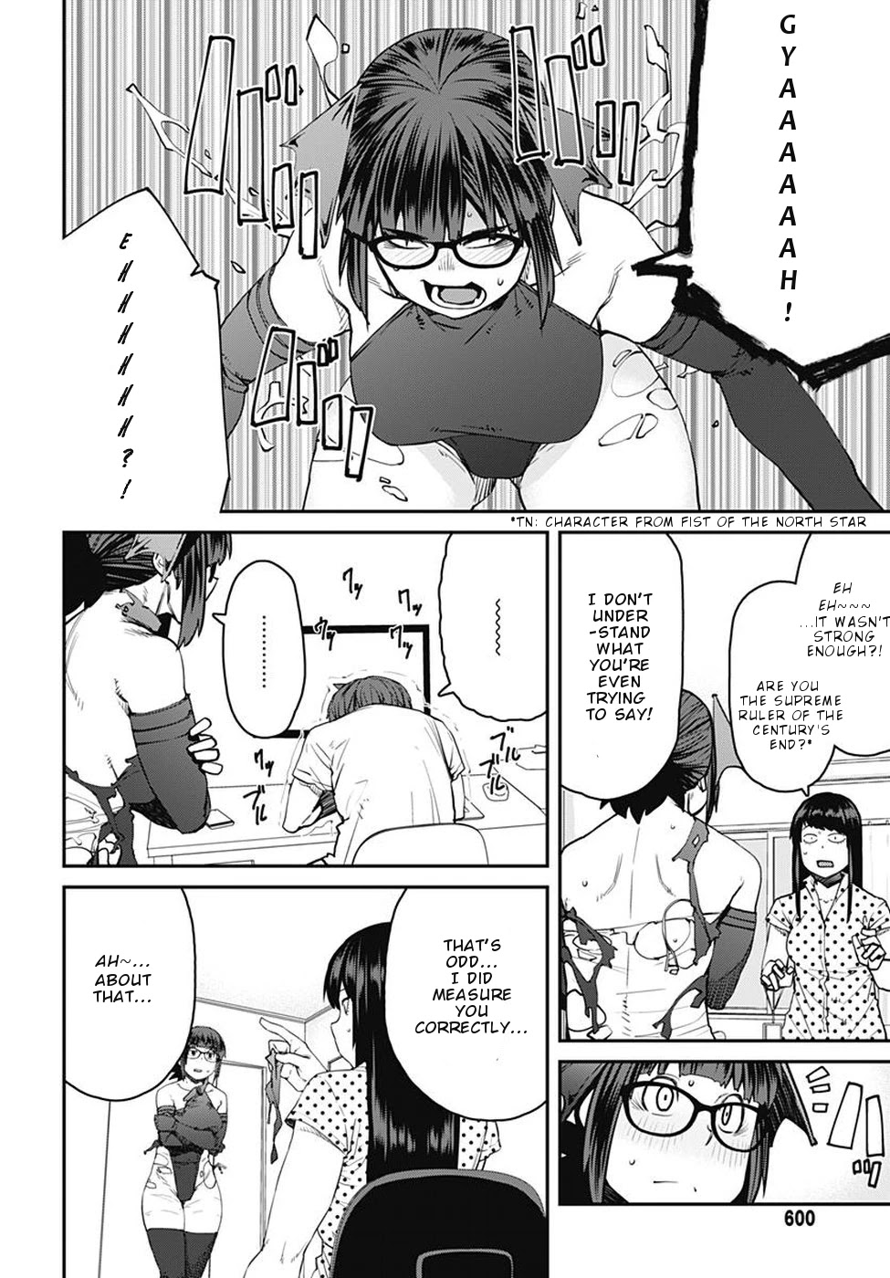 Dasei 67 Percent Chapter 52 - Page 13