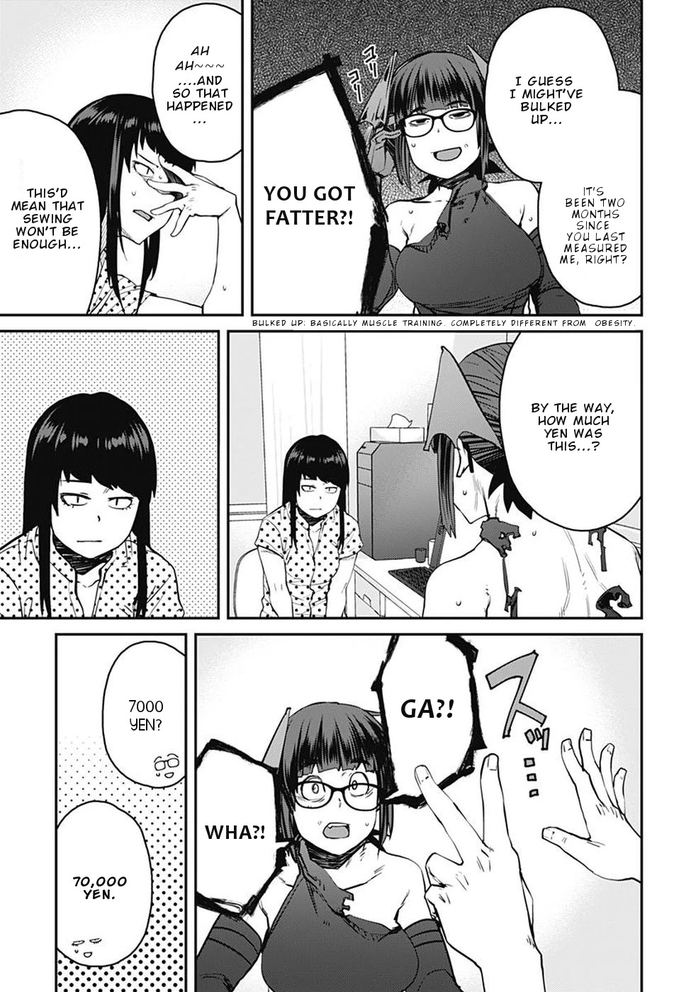 Dasei 67 Percent Chapter 52 - Page 14