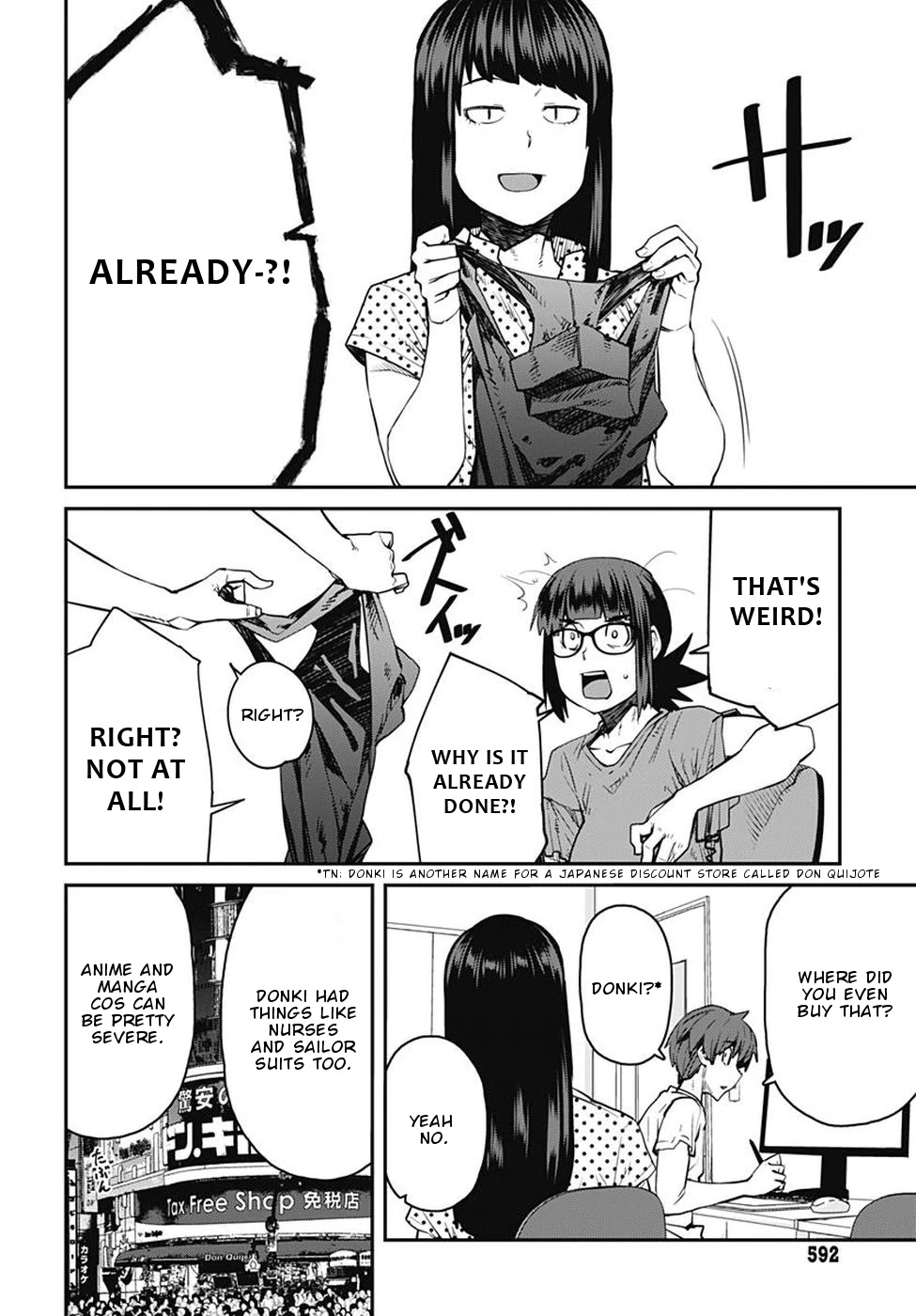 Dasei 67 Percent Chapter 52 - Page 5