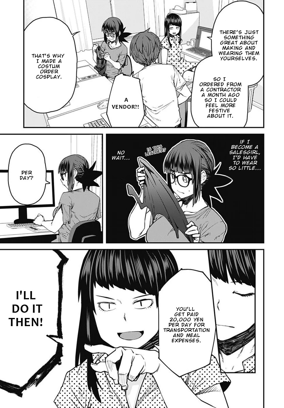 Dasei 67 Percent Chapter 52 - Page 6