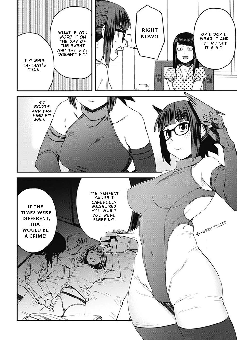 Dasei 67 Percent Chapter 52 - Page 7