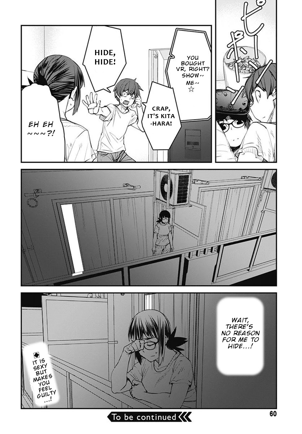 Dasei 67 Percent Chapter 53 - Page 15