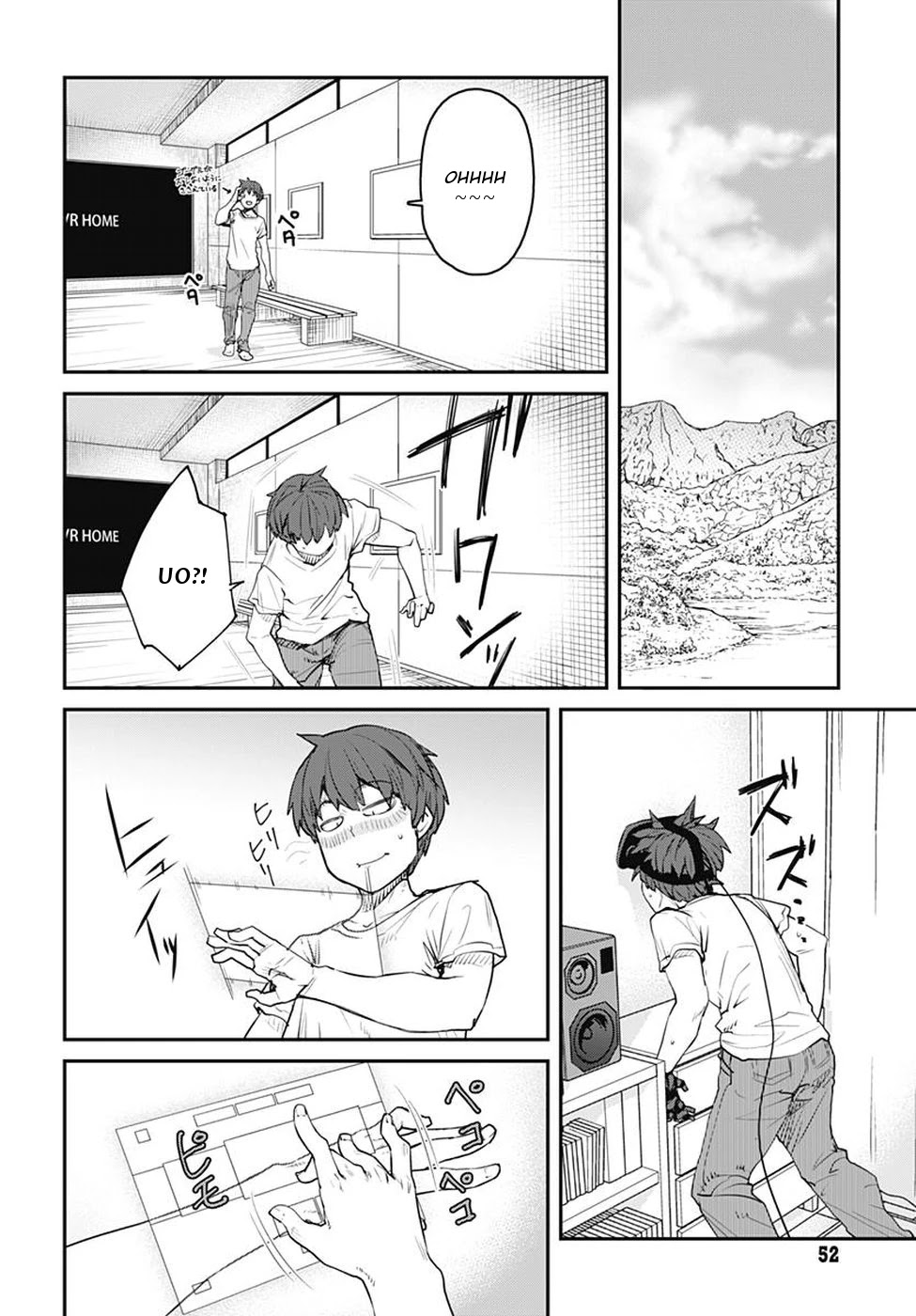 Dasei 67 Percent Chapter 53 - Page 7