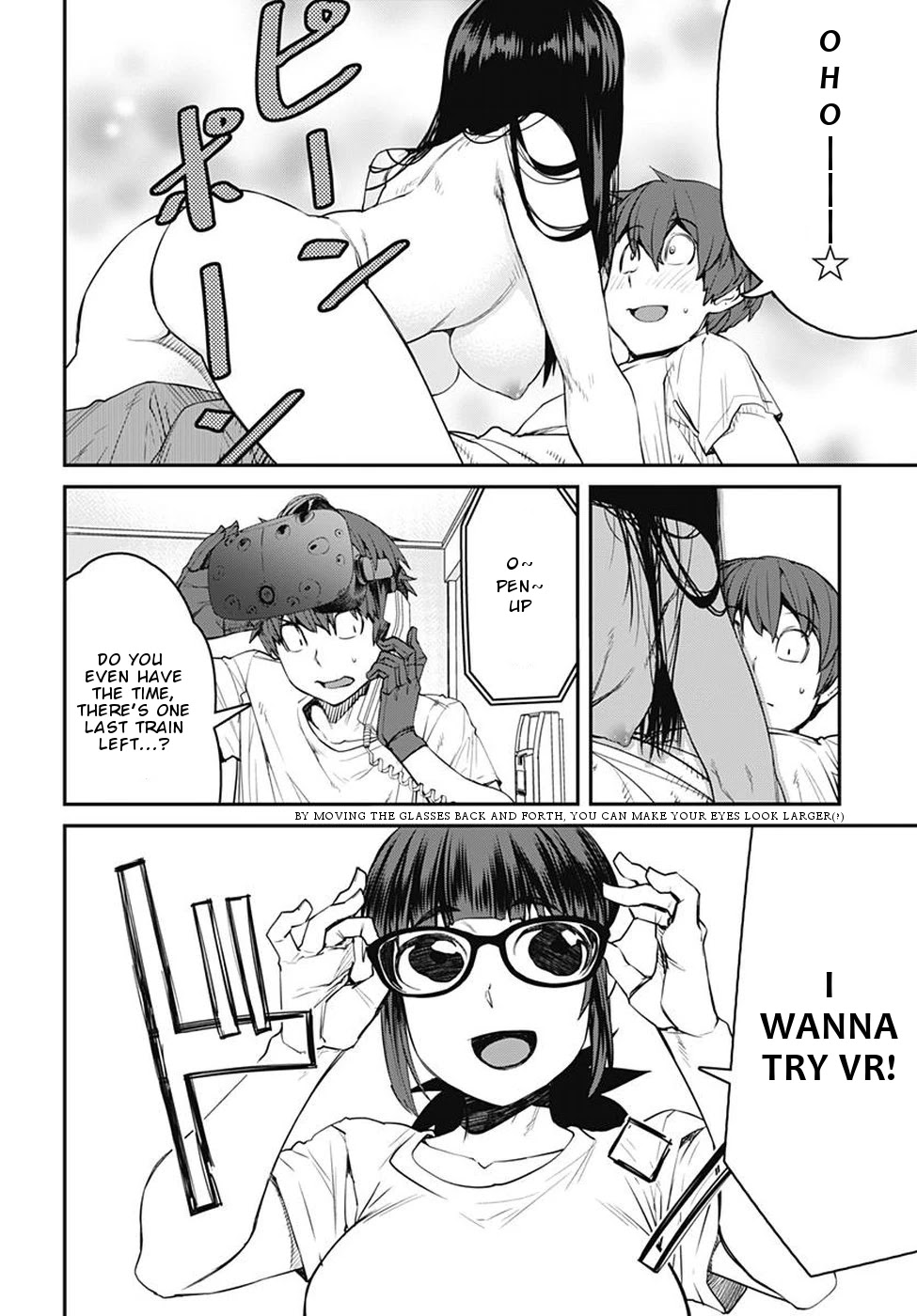 Dasei 67 Percent Chapter 53 - Page 9