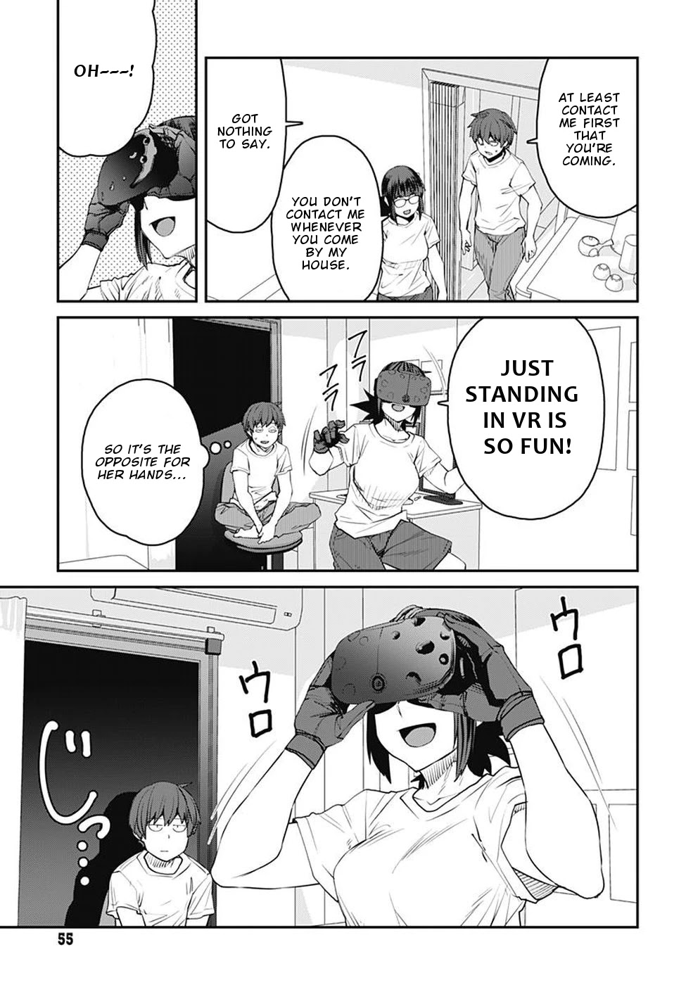 Dasei 67 Percent Chapter 53 - Page 10