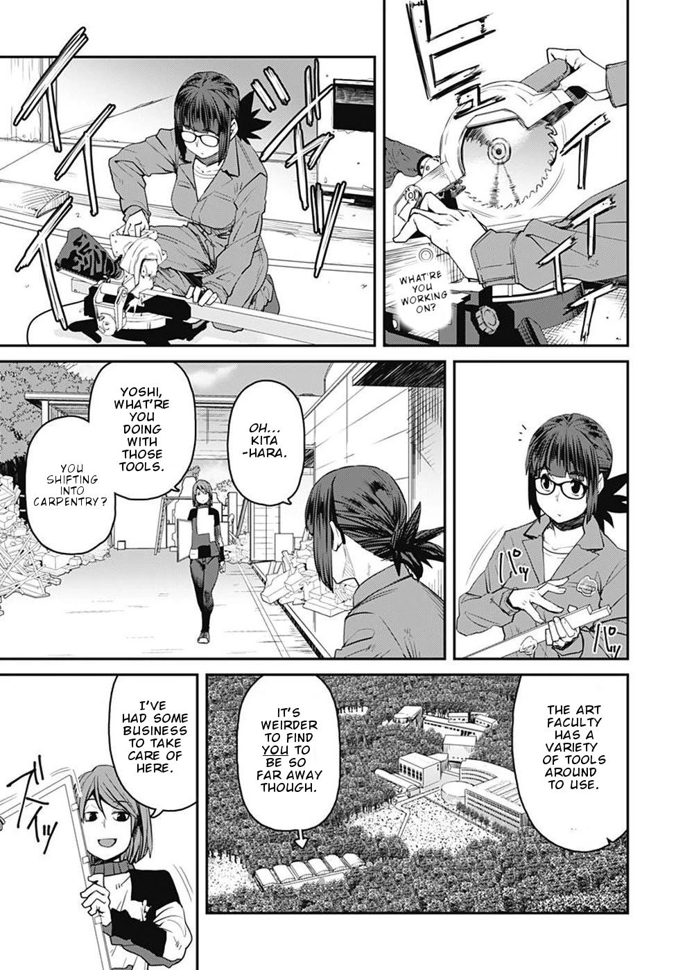 Dasei 67 Percent Chapter 54 - Page 2