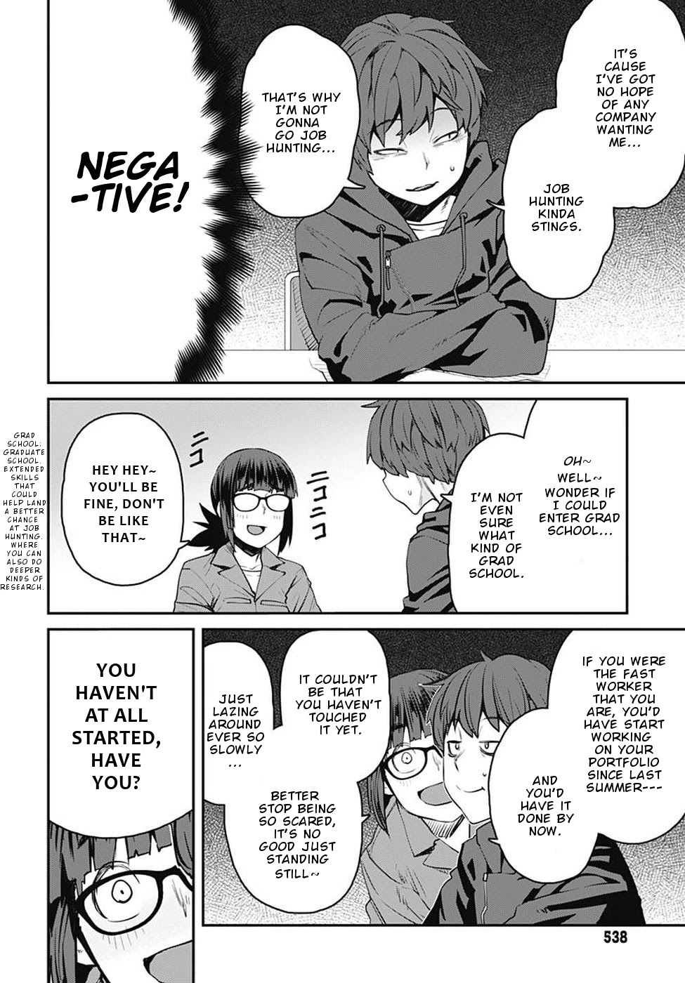 Dasei 67 Percent Chapter 54 - Page 9