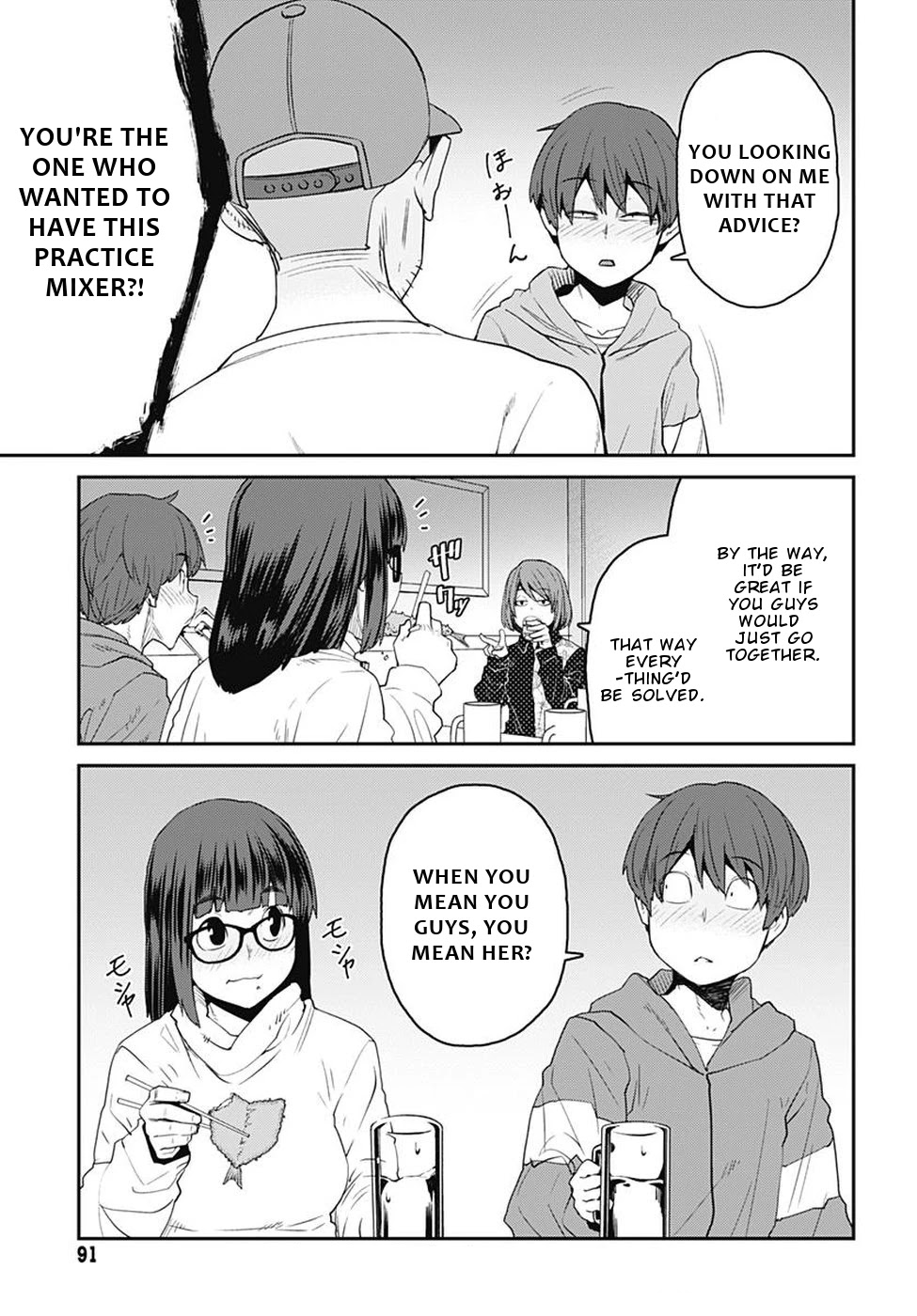 Dasei 67 Percent Chapter 55 - Page 10