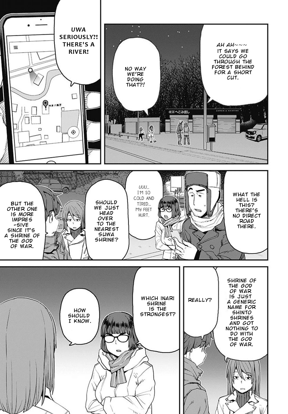 Dasei 67 Percent Chapter 57 - Page 4