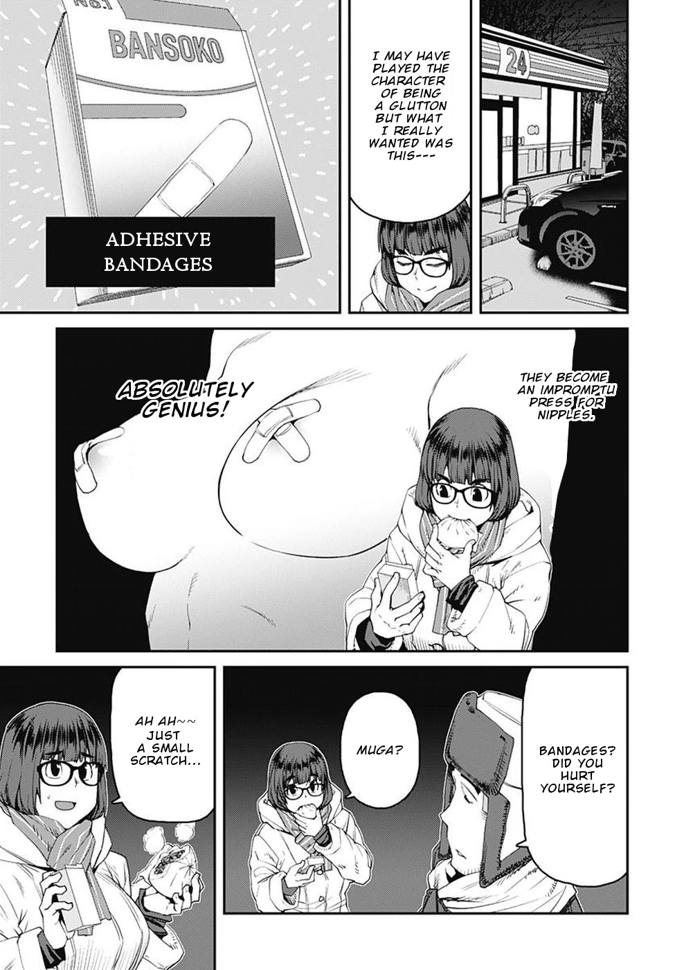 Dasei 67 Percent Chapter 57 - Page 8