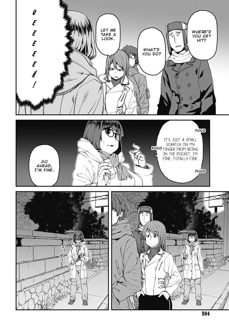 Dasei 67 Percent Chapter 57 - Page 9