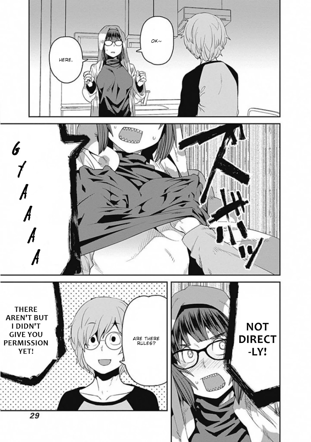 Dasei 67 Percent Chapter 58 - Page 16