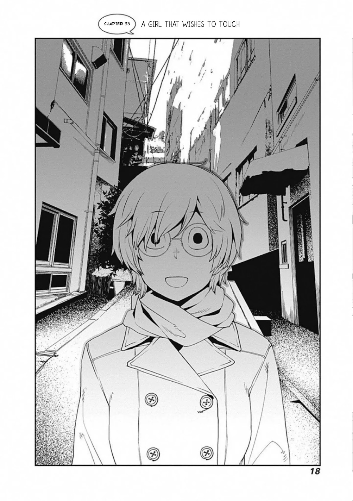 Dasei 67 Percent Chapter 58 - Page 5