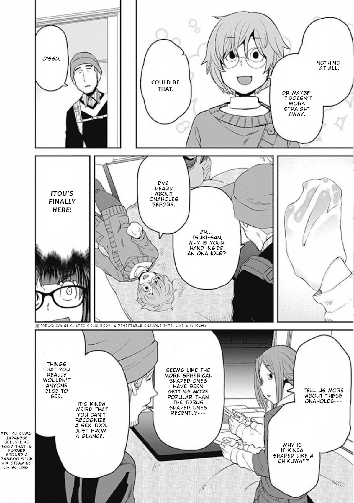 Dasei 67 Percent Chapter 59 - Page 13